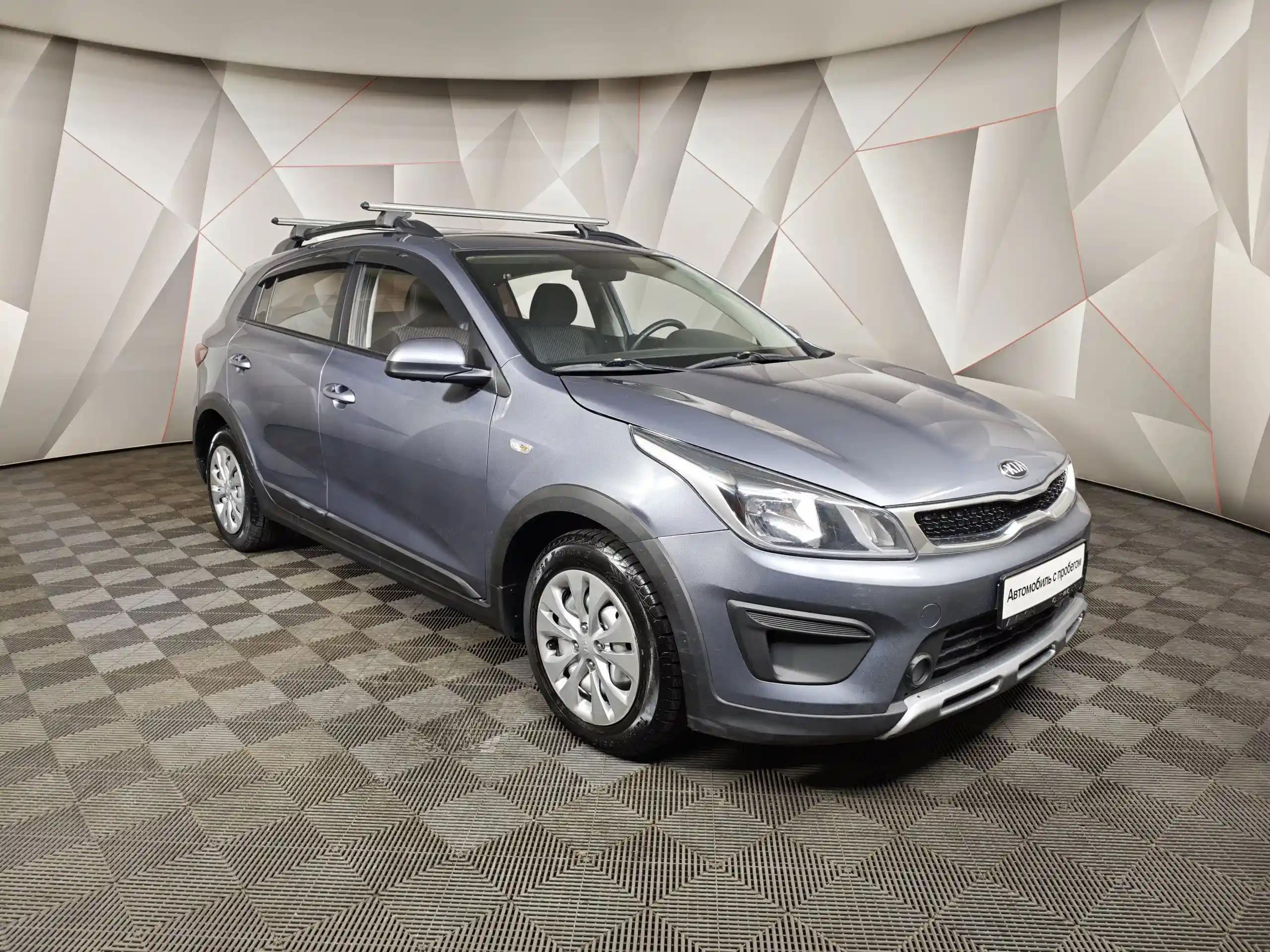 Kia Rio X-Line 2017