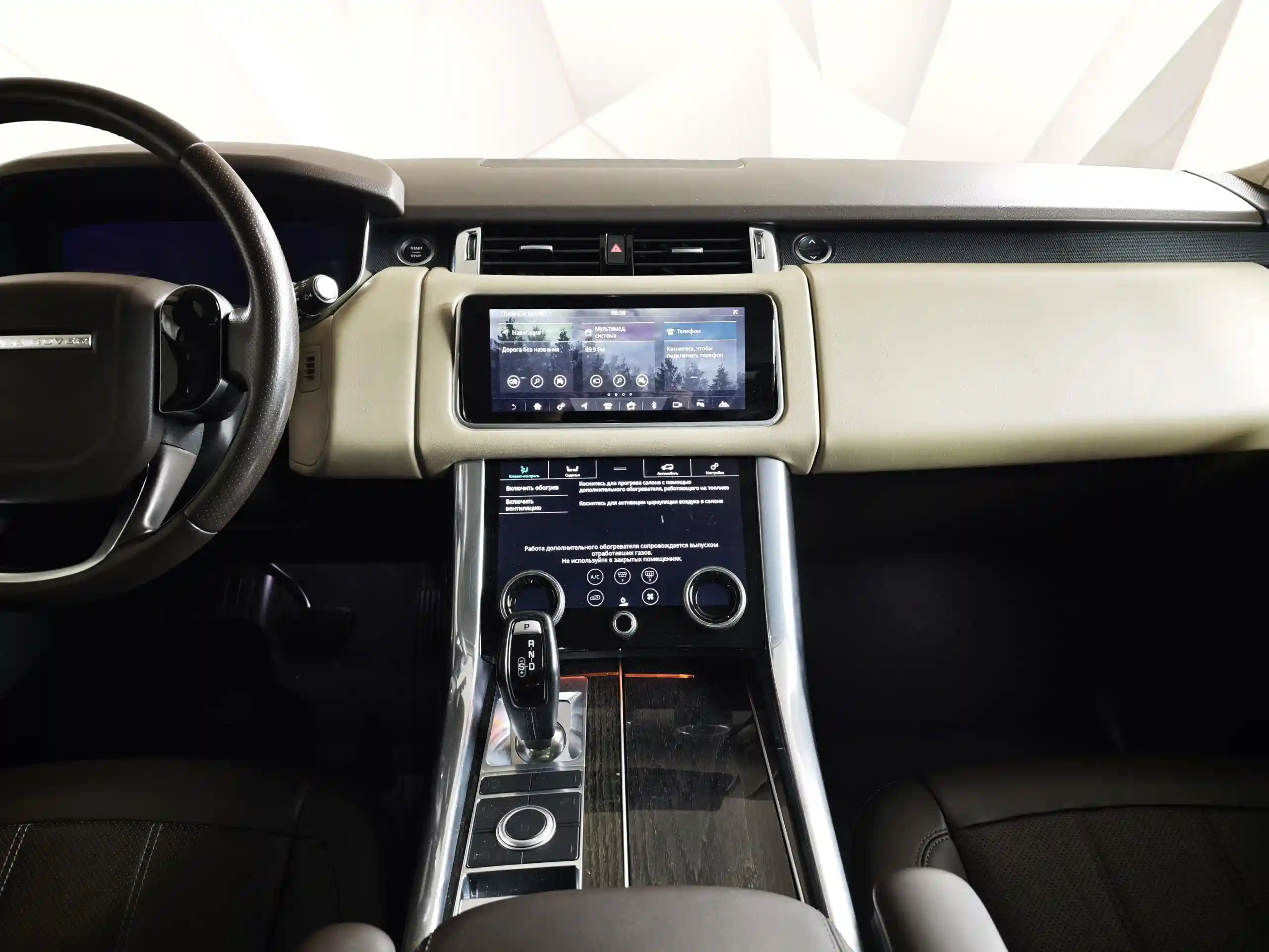 Land Rover Range Rover Sport 2022