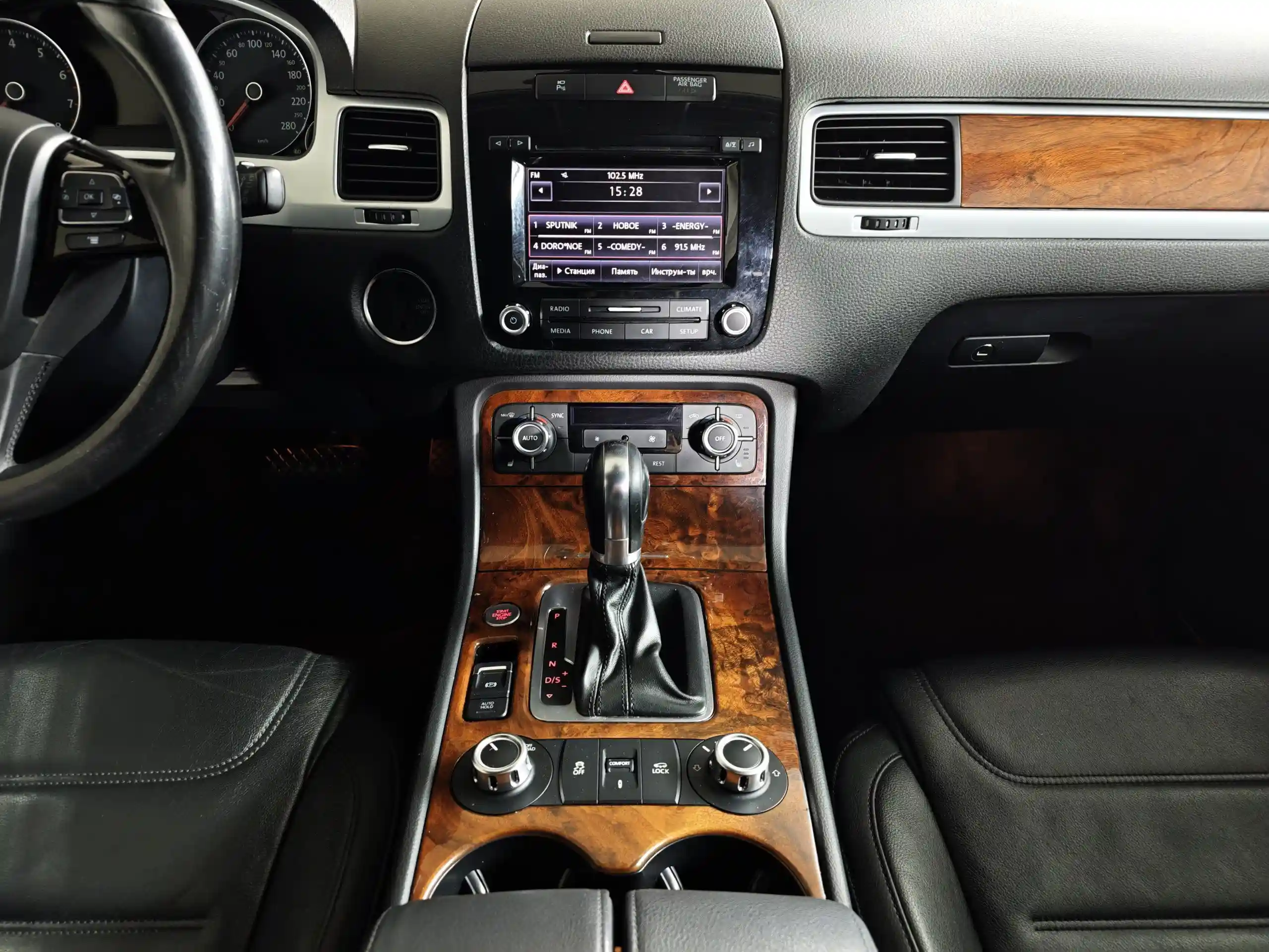Volkswagen Touareg 2013