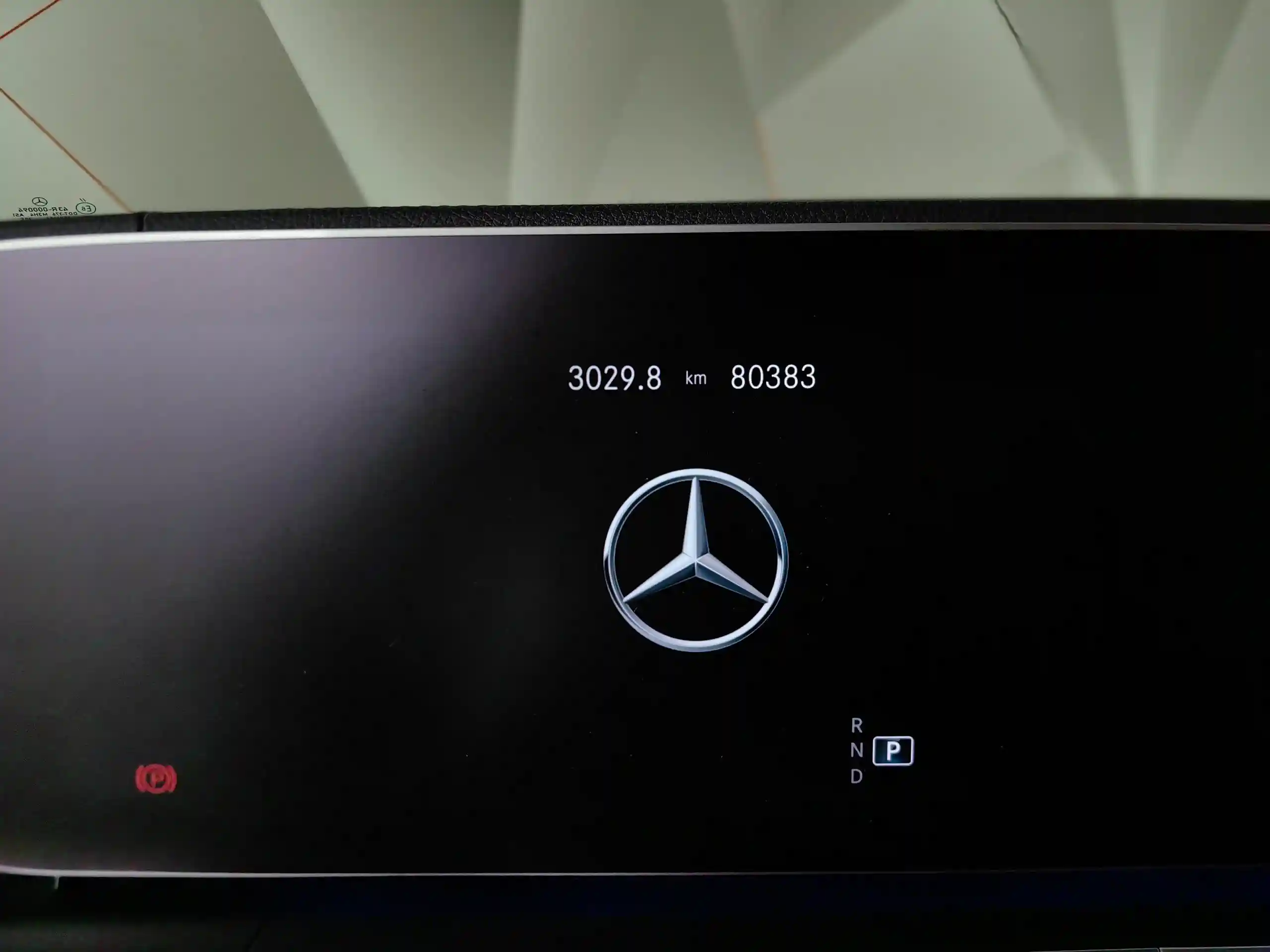 Mercedes-Benz GLS 2019