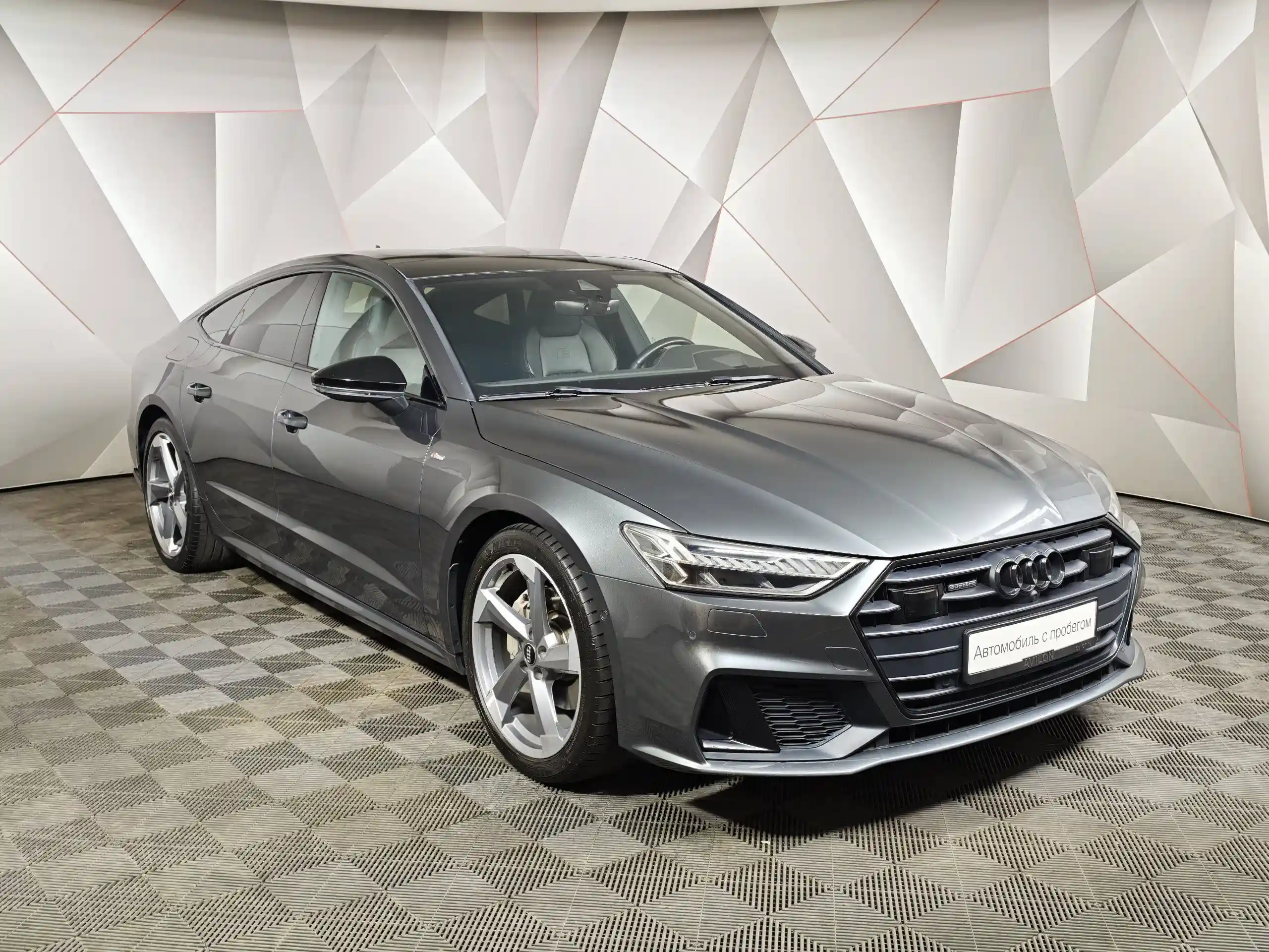 Audi A7 2020