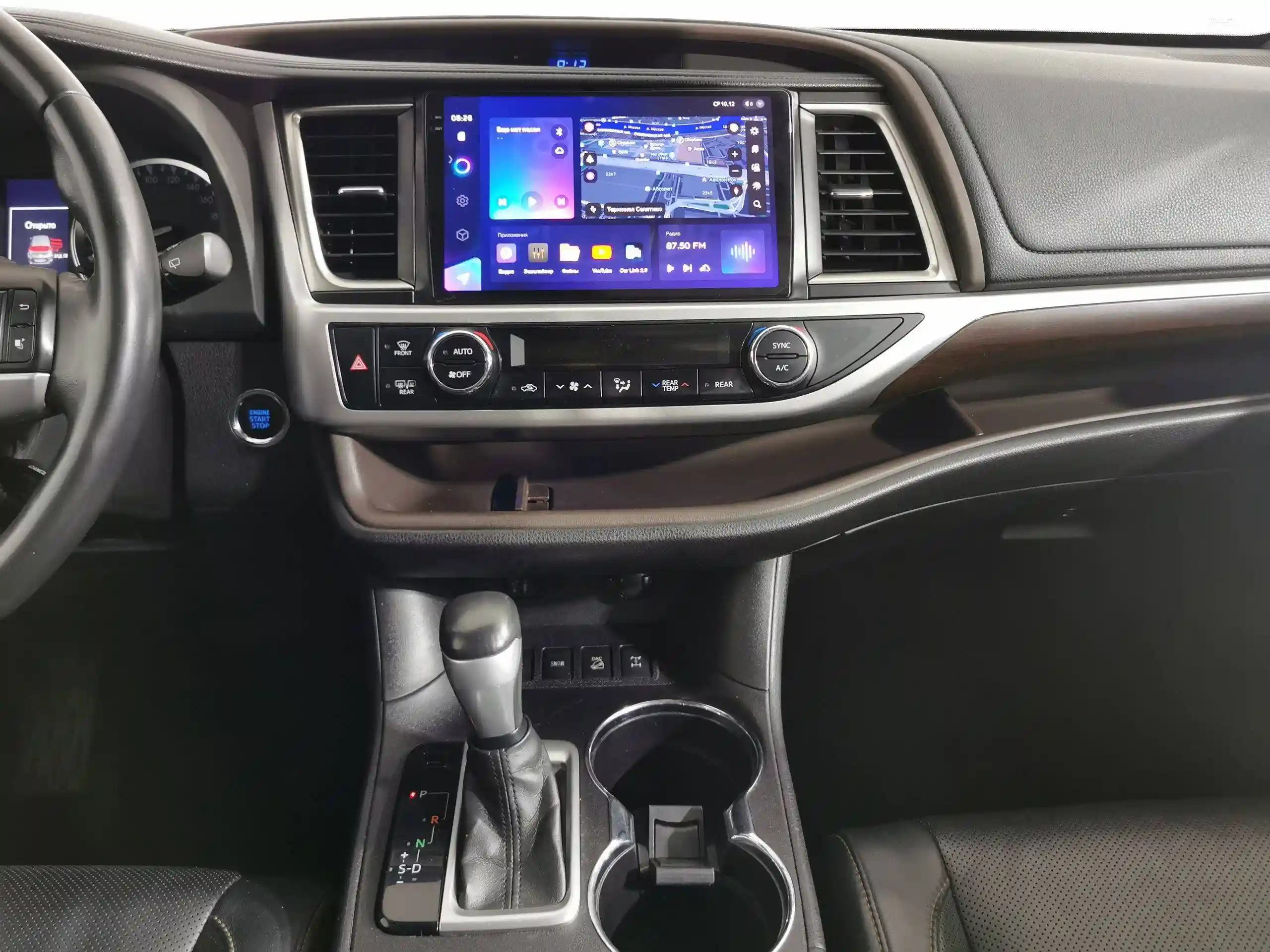 Toyota Highlander 2015