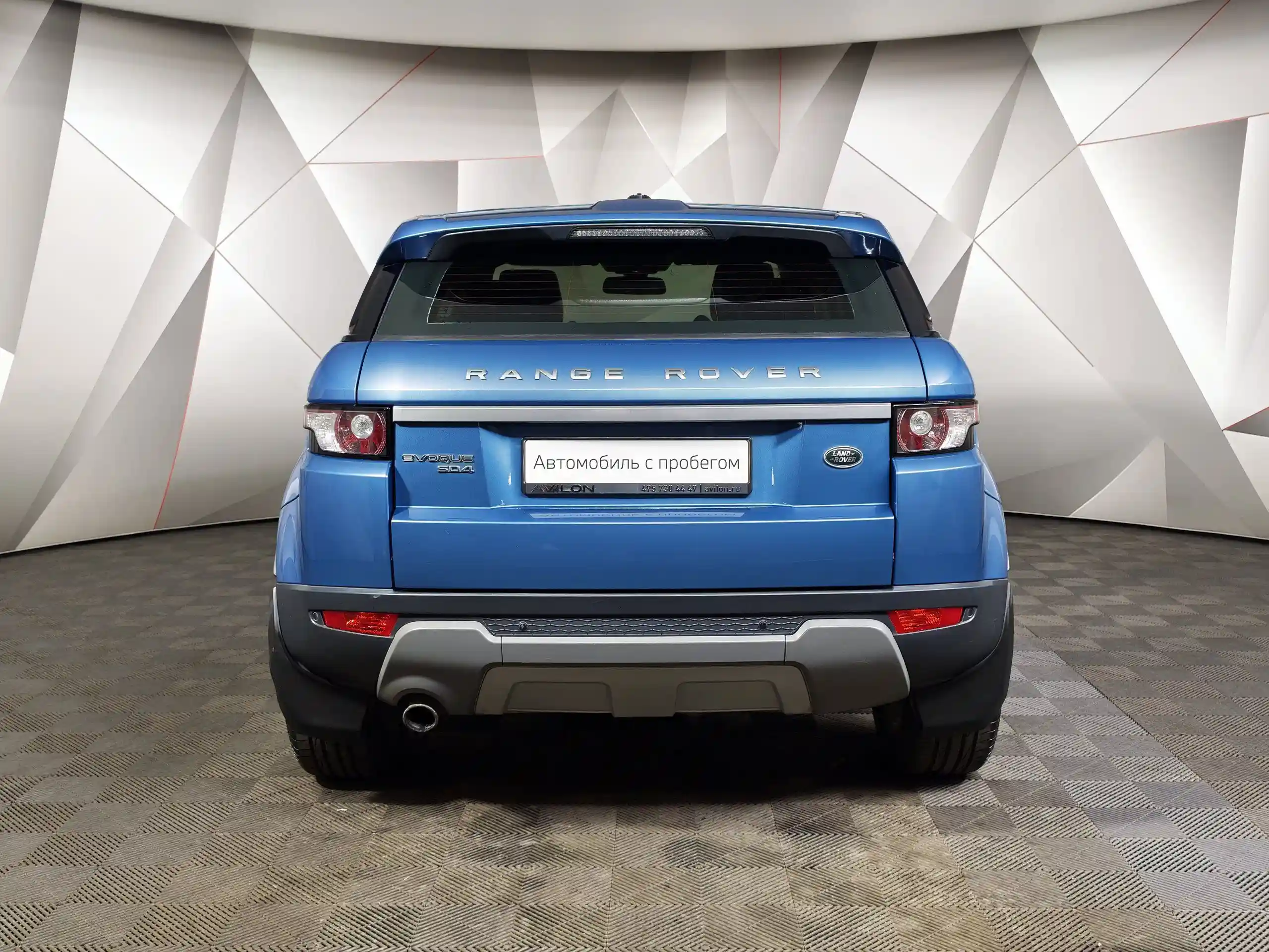 Land Rover Range Rover Evoque 2014