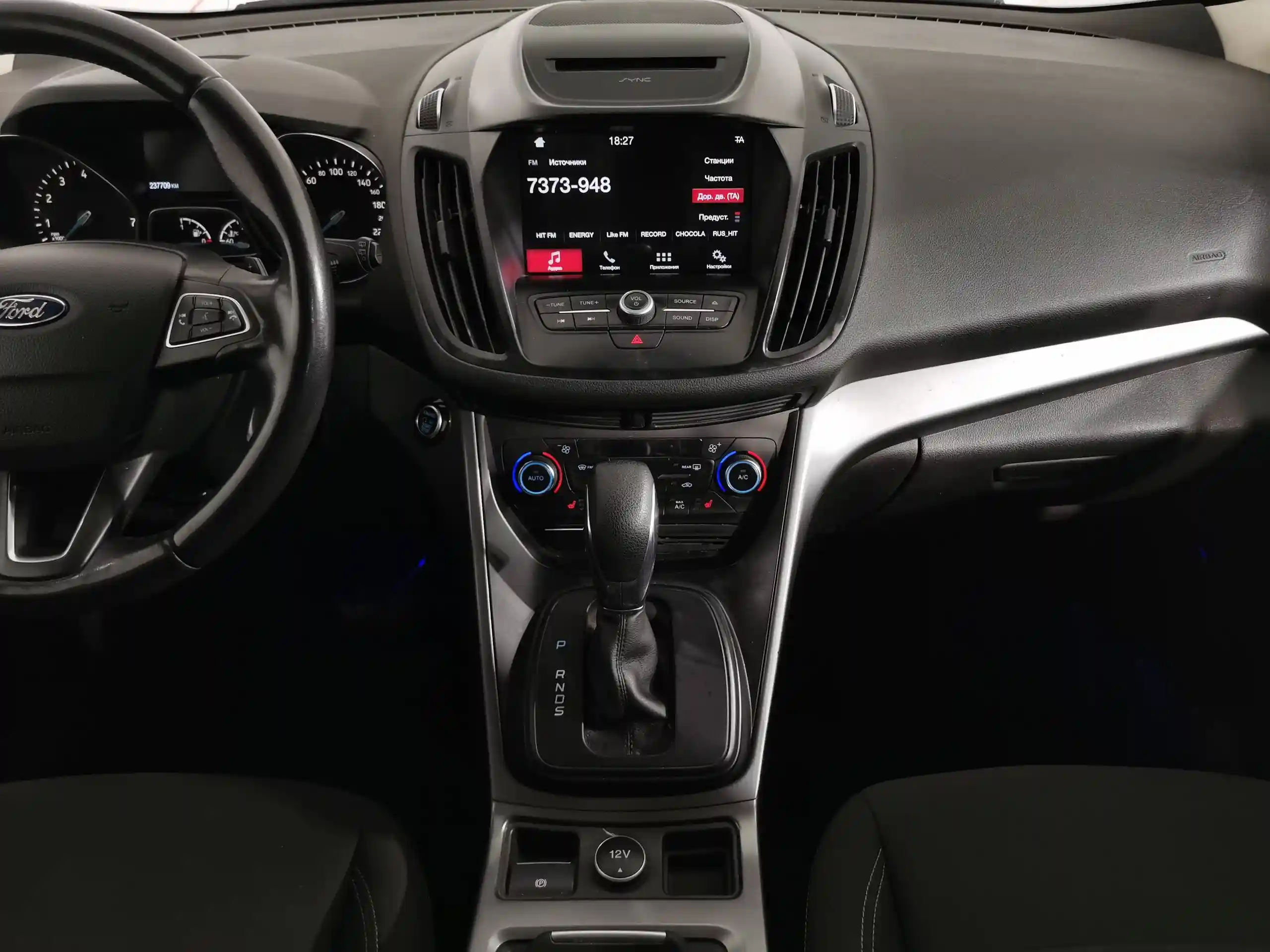 Ford Kuga 2018