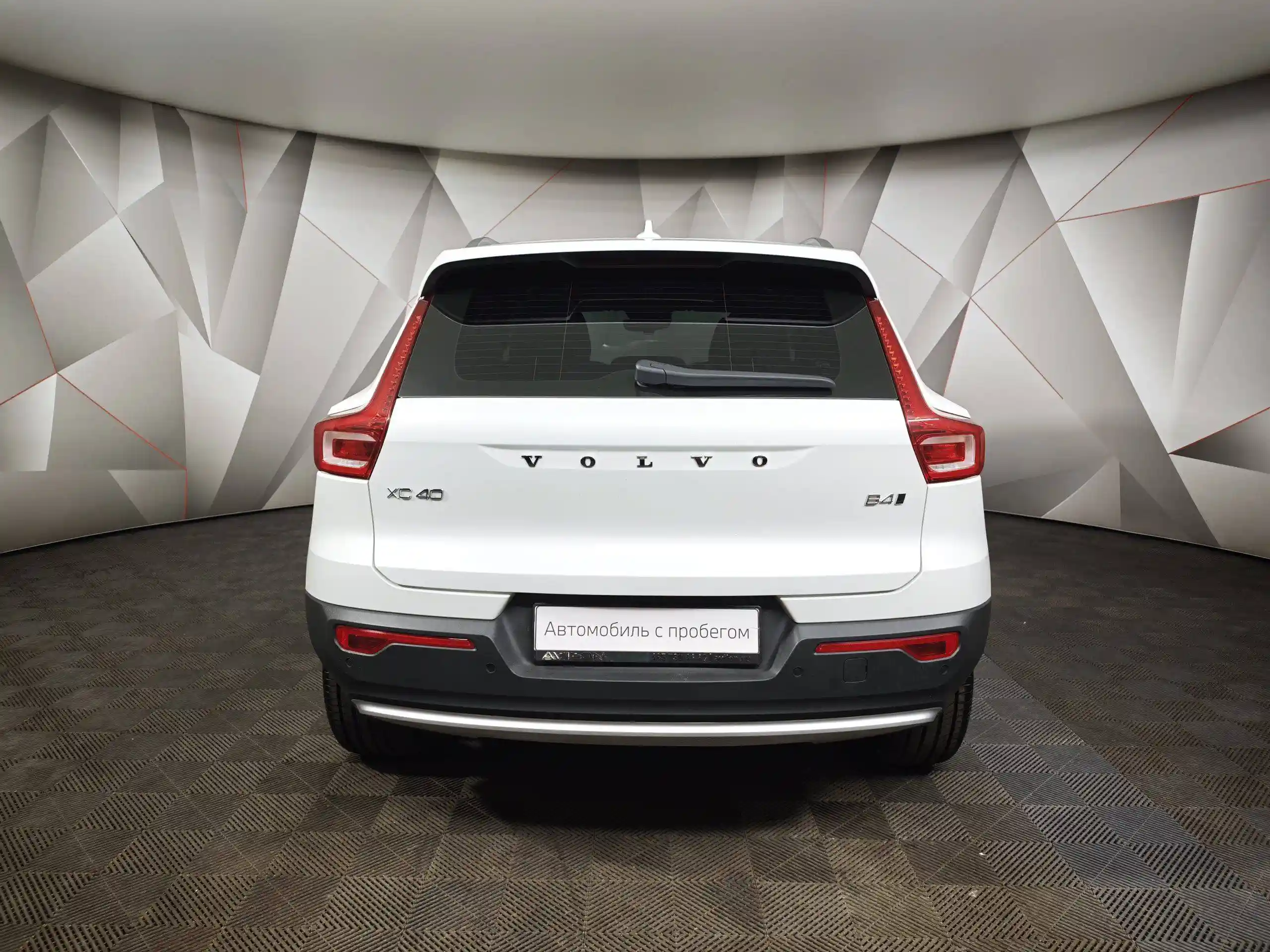 Volvo XC40 2023