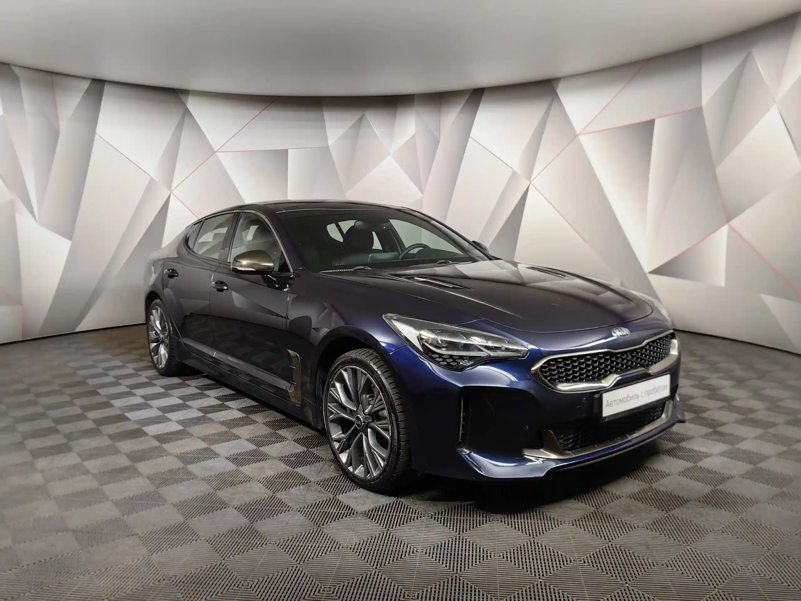 Kia Stinger 2019