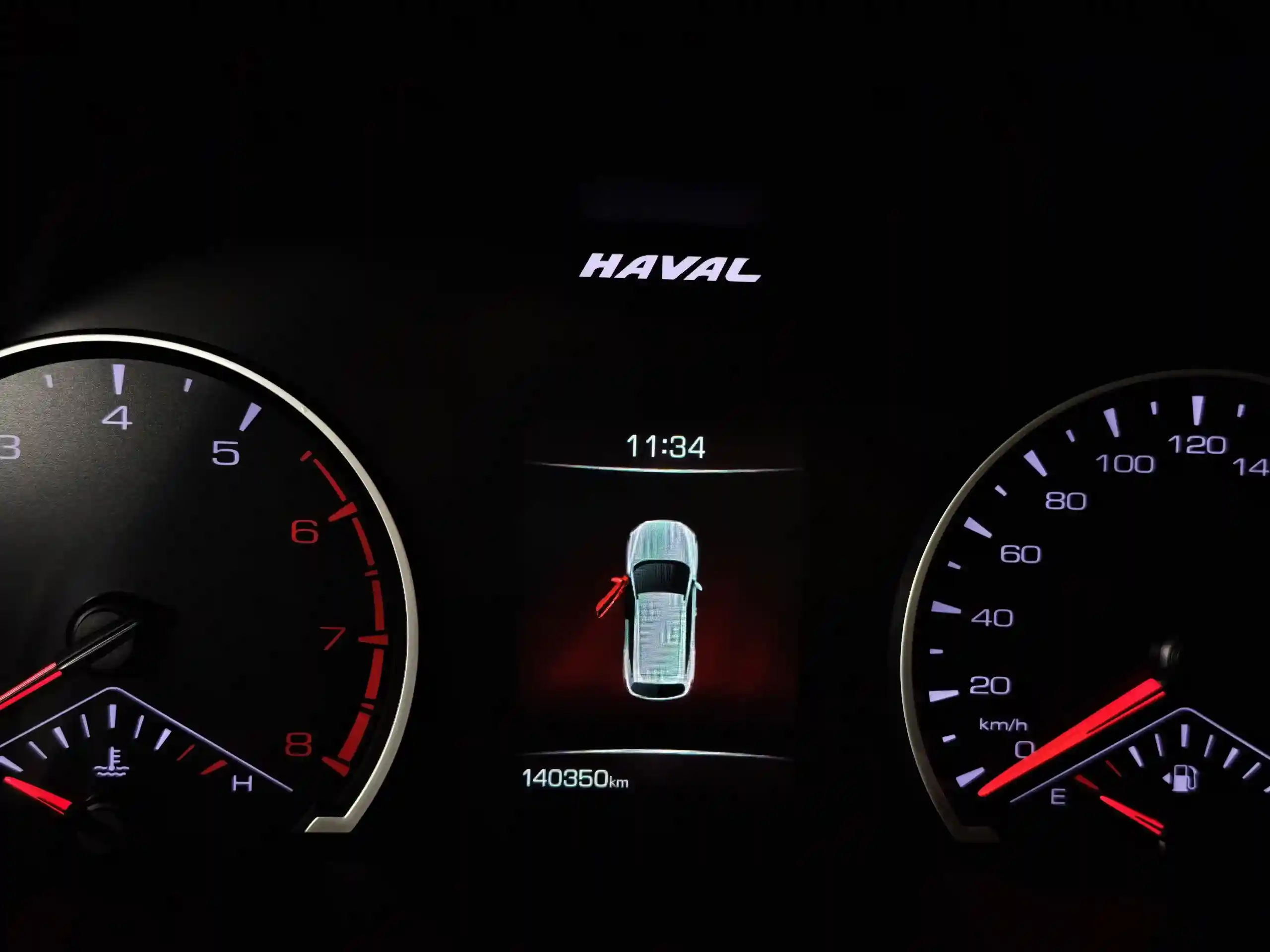 Haval F7 2019