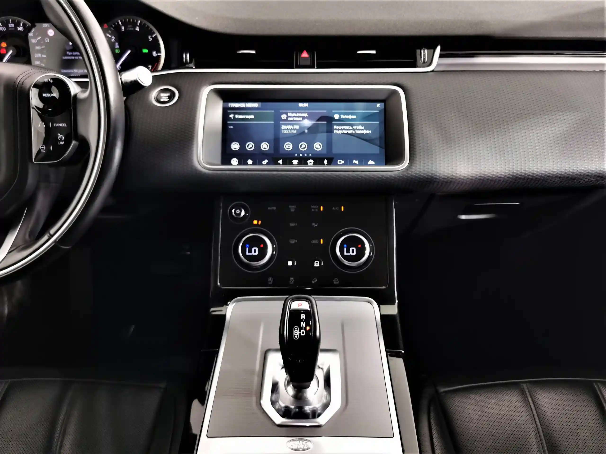 Land Rover Range Rover Evoque 2020