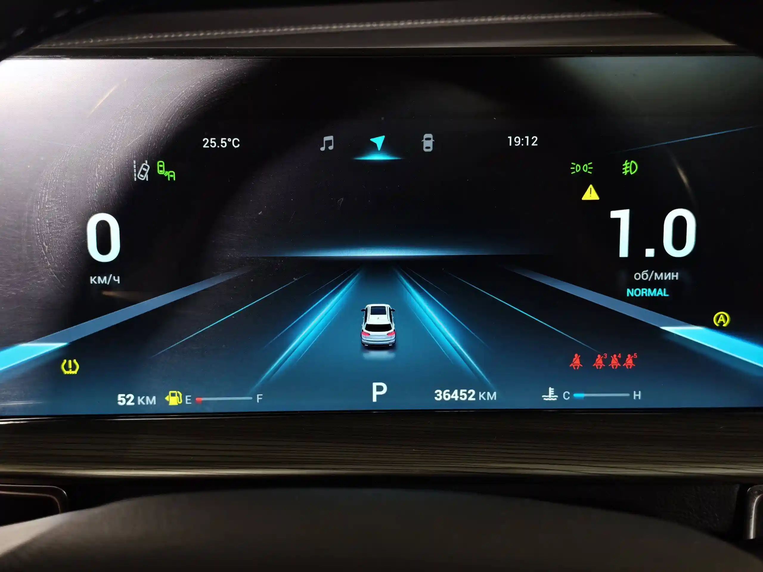 Chery Tiggo 8 Pro Max 2022