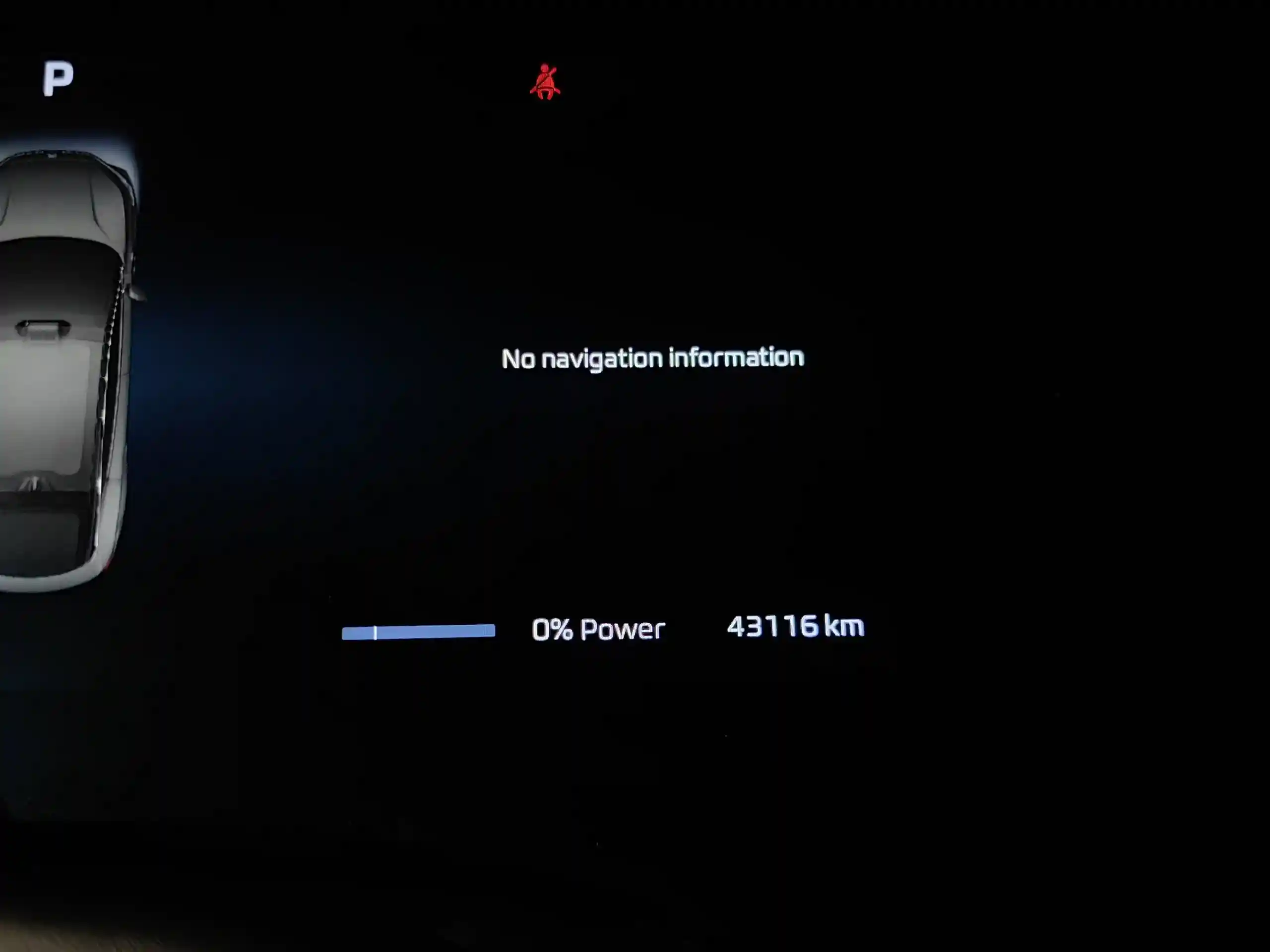 Rising Auto R7 2022
