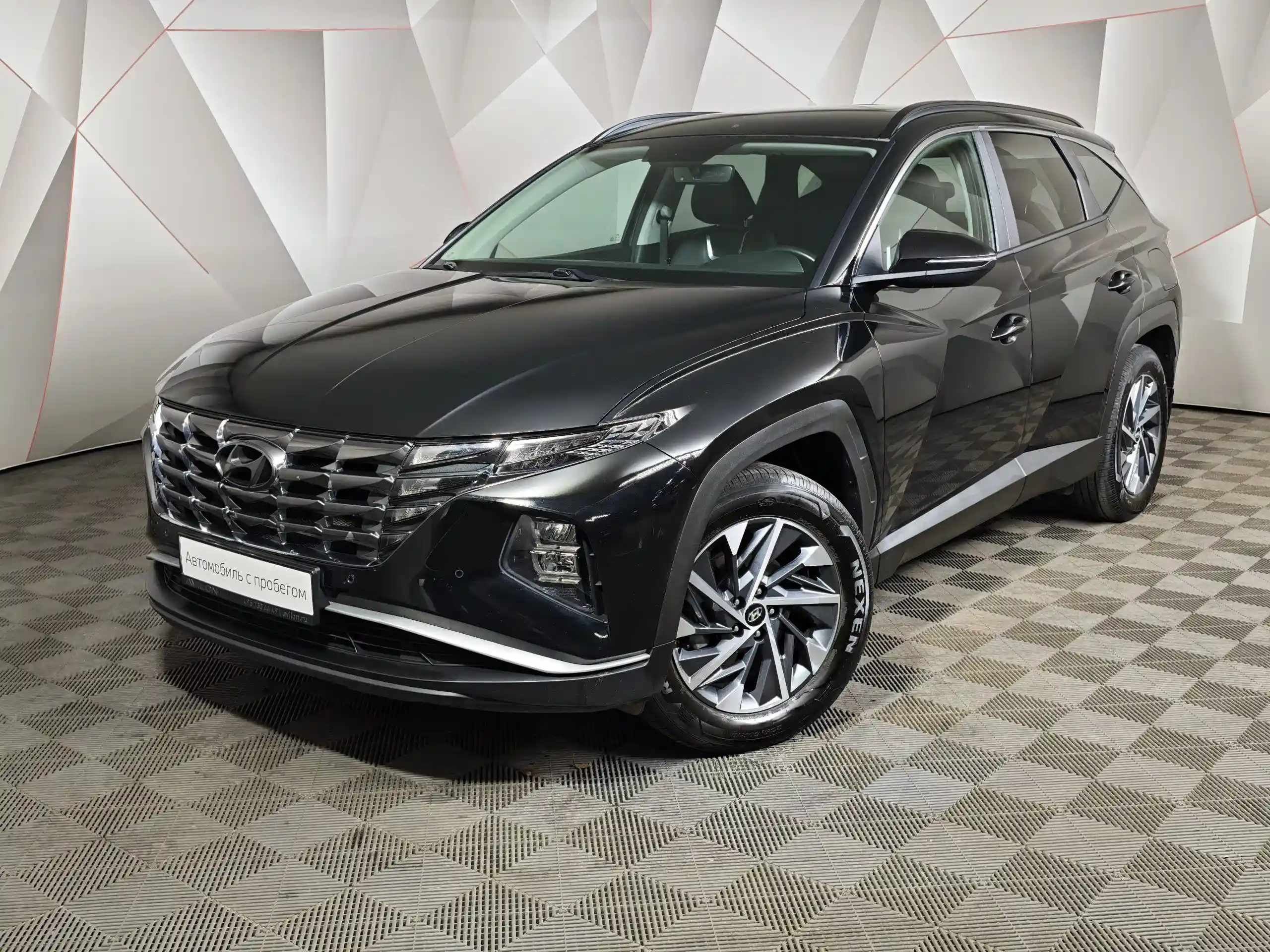 Hyundai Tucson 2024