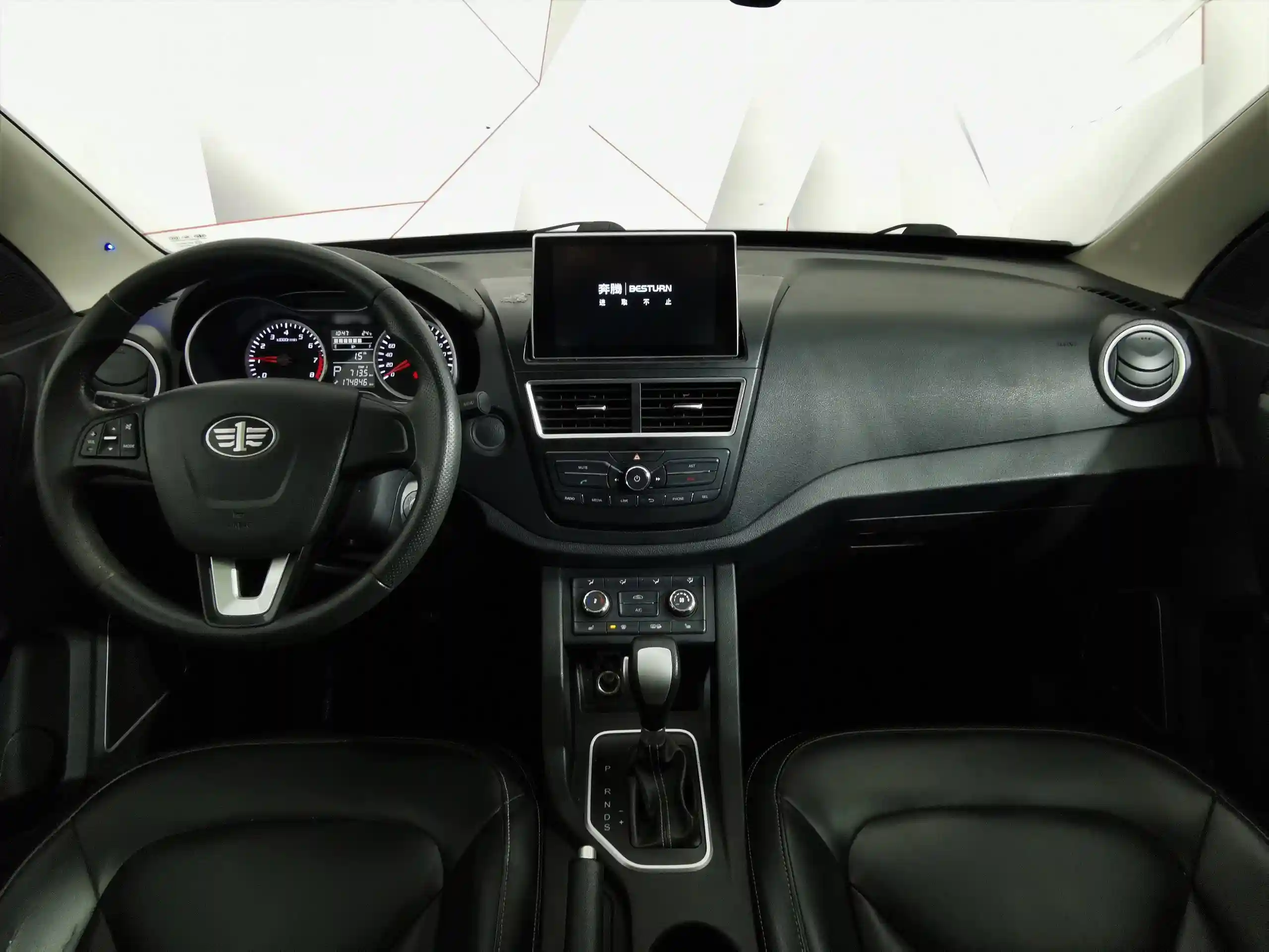 FAW Besturn X40 2019