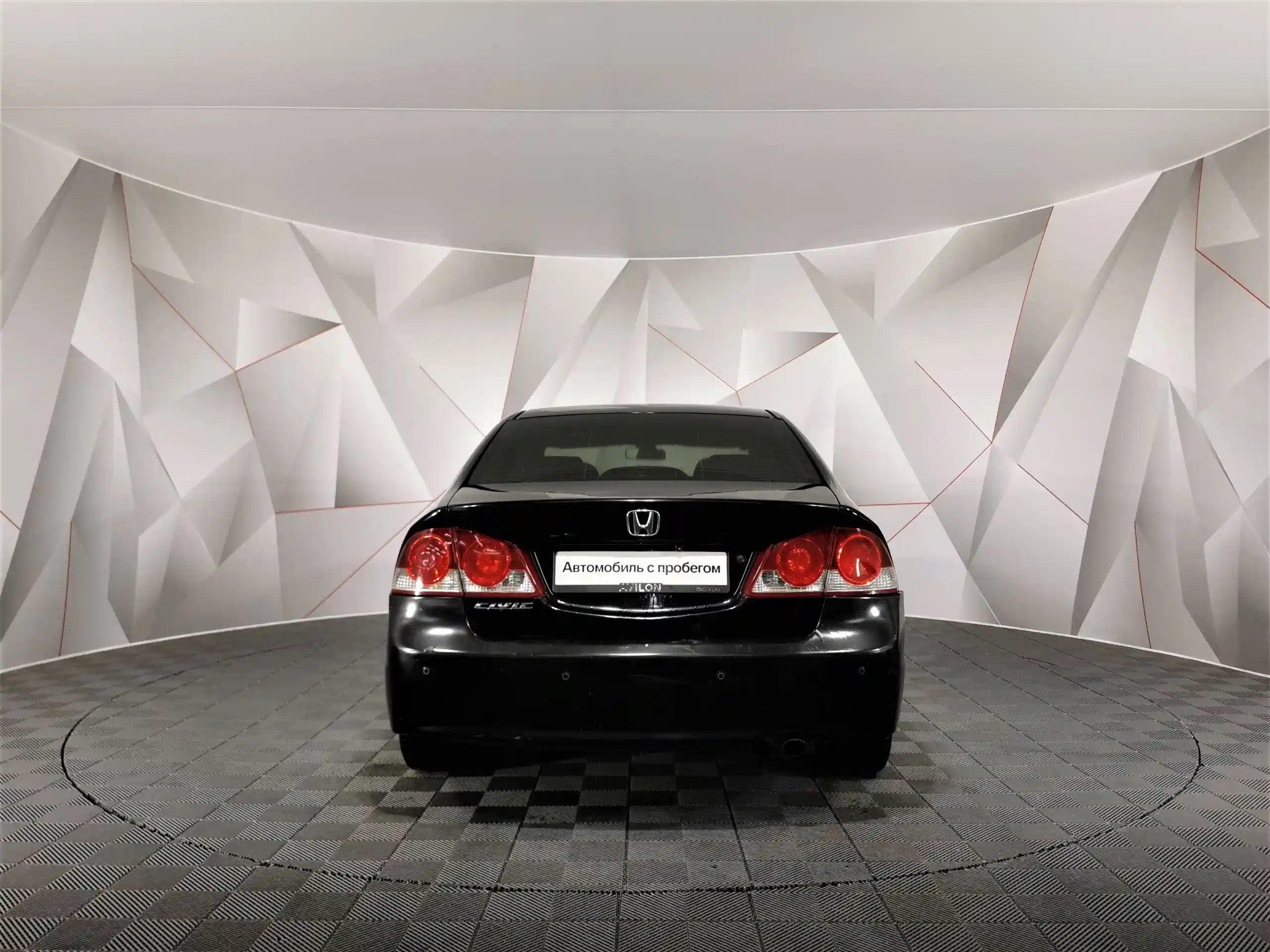 Honda Civic 2008