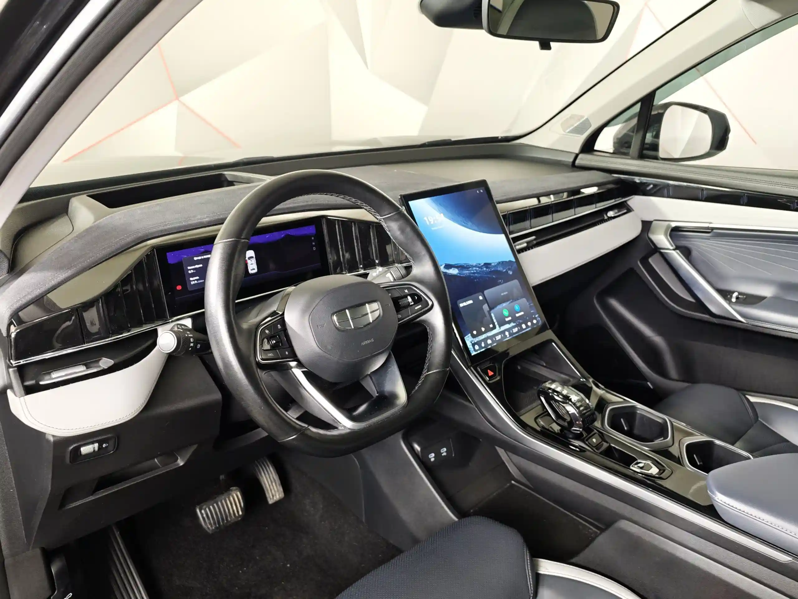 Geely Atlas 2023