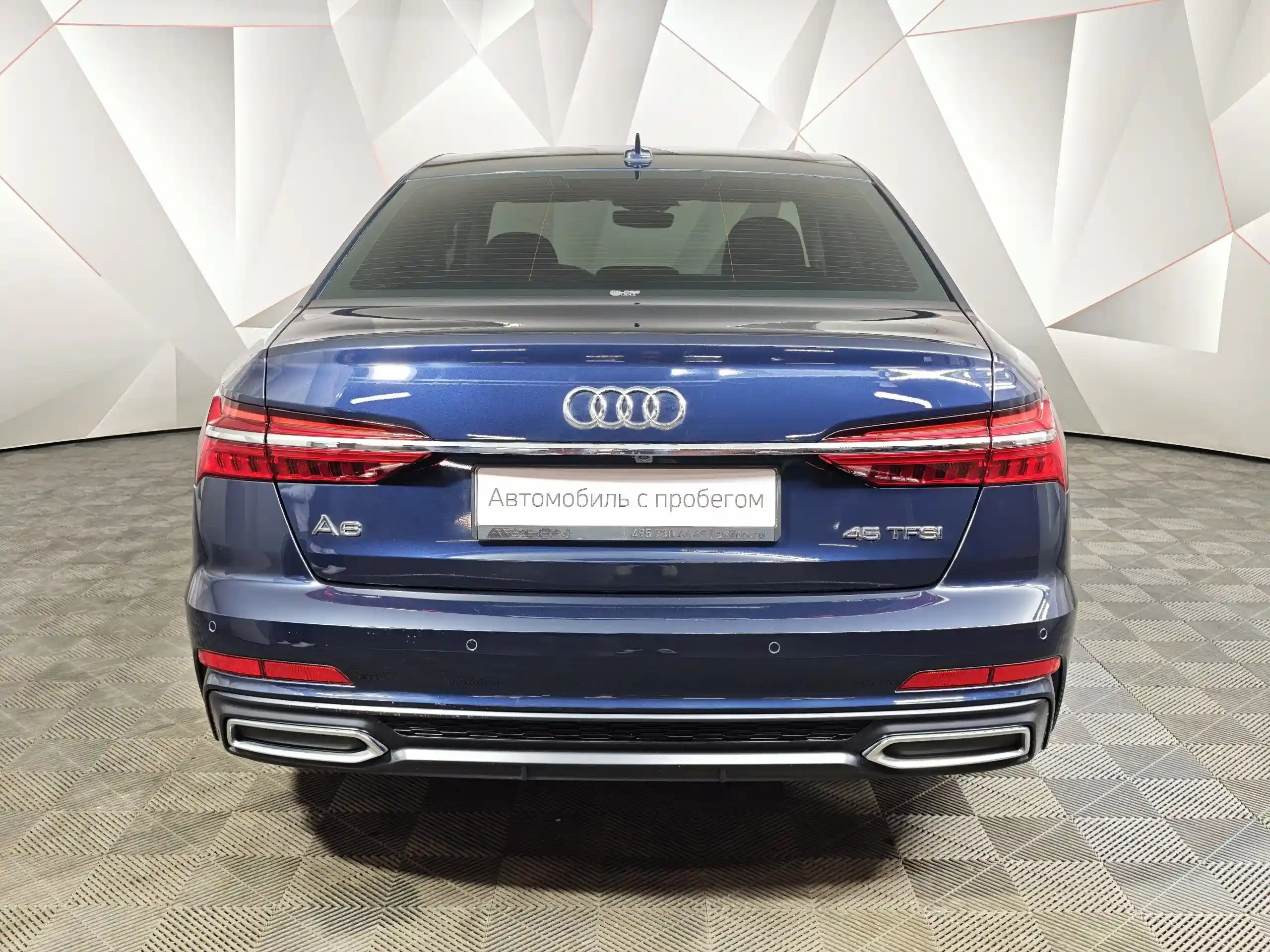 Audi A6 2020