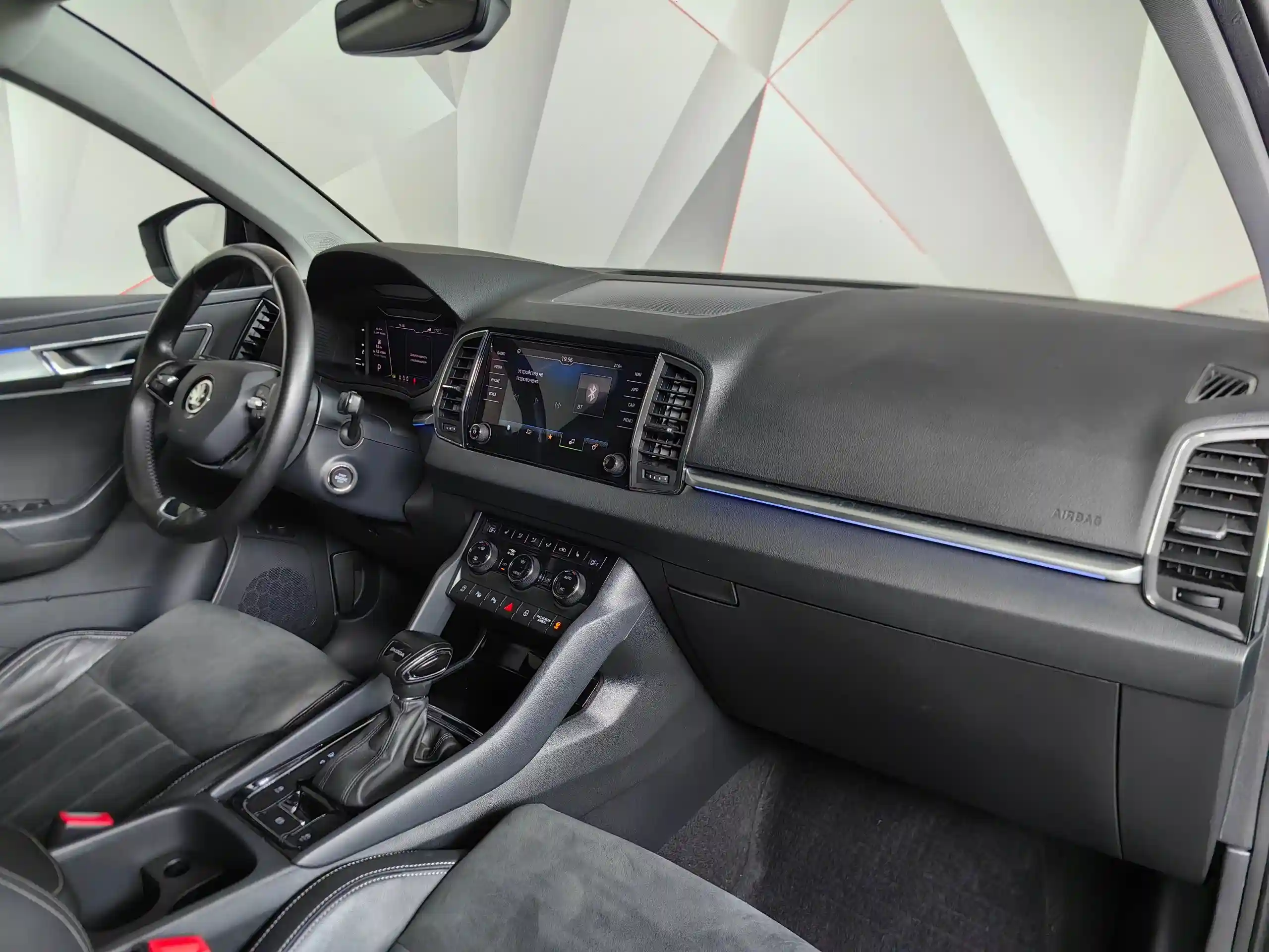 Skoda Karoq 2021