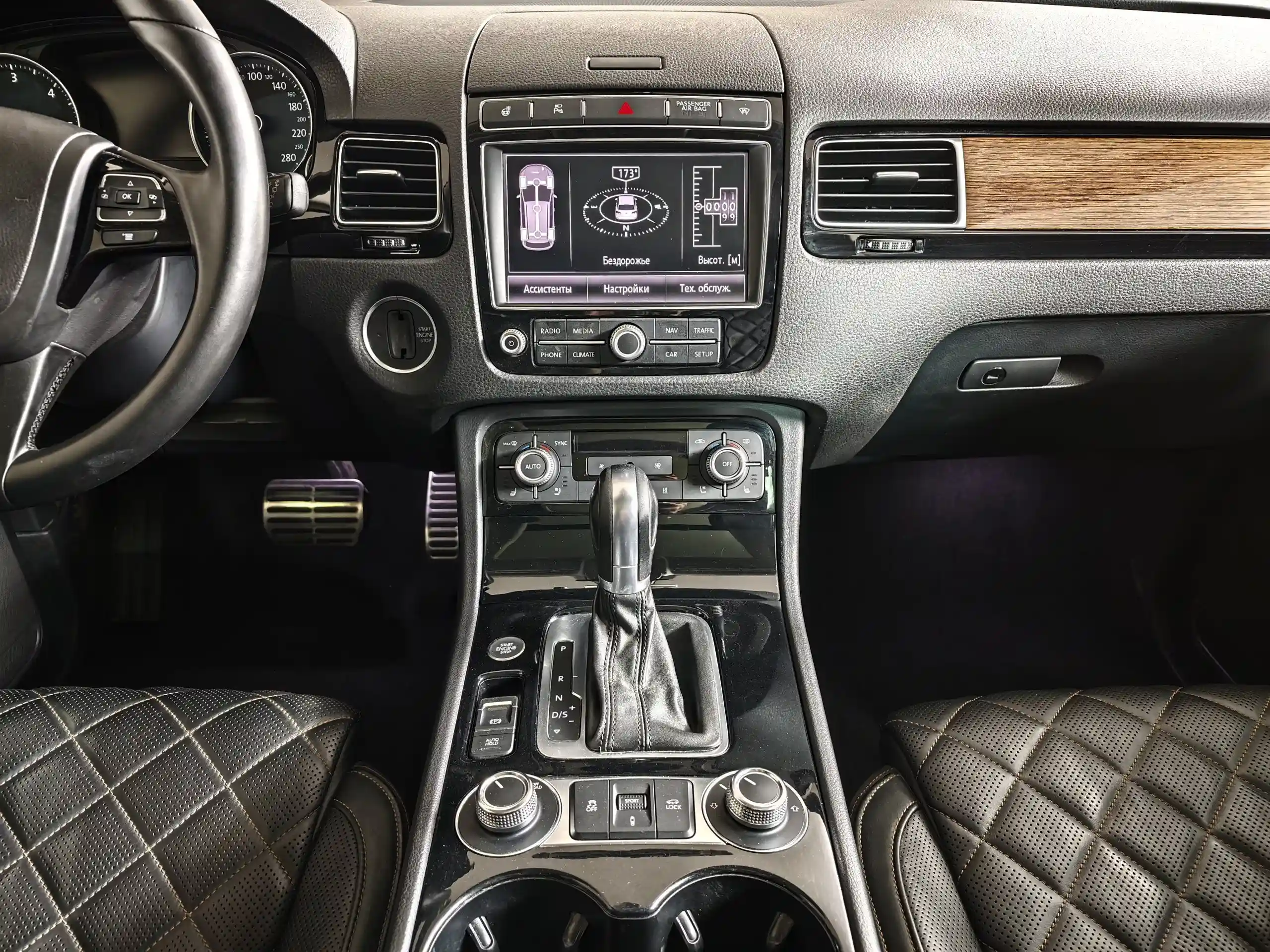 Volkswagen Touareg 2017