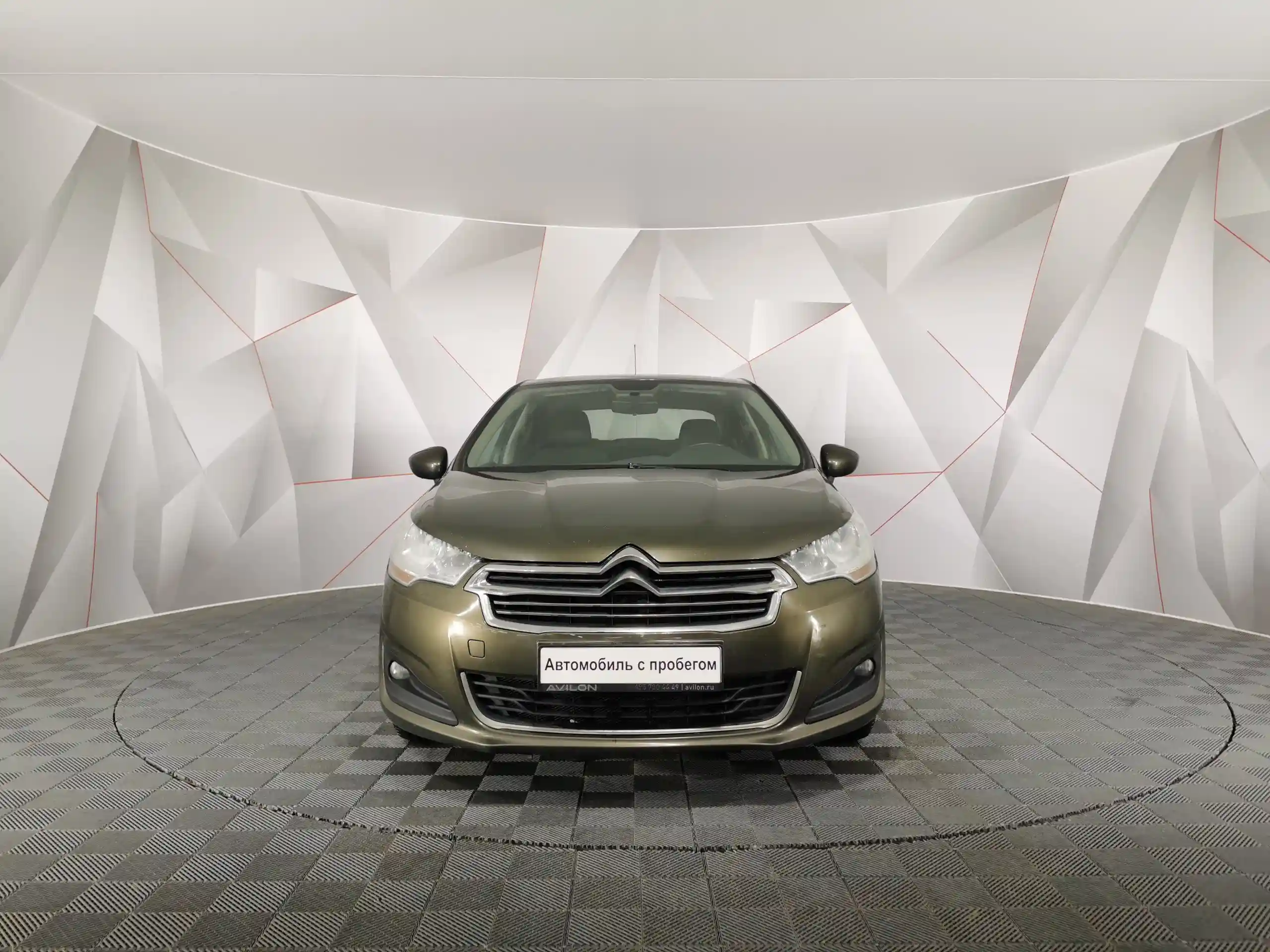 Citroen C4 2016