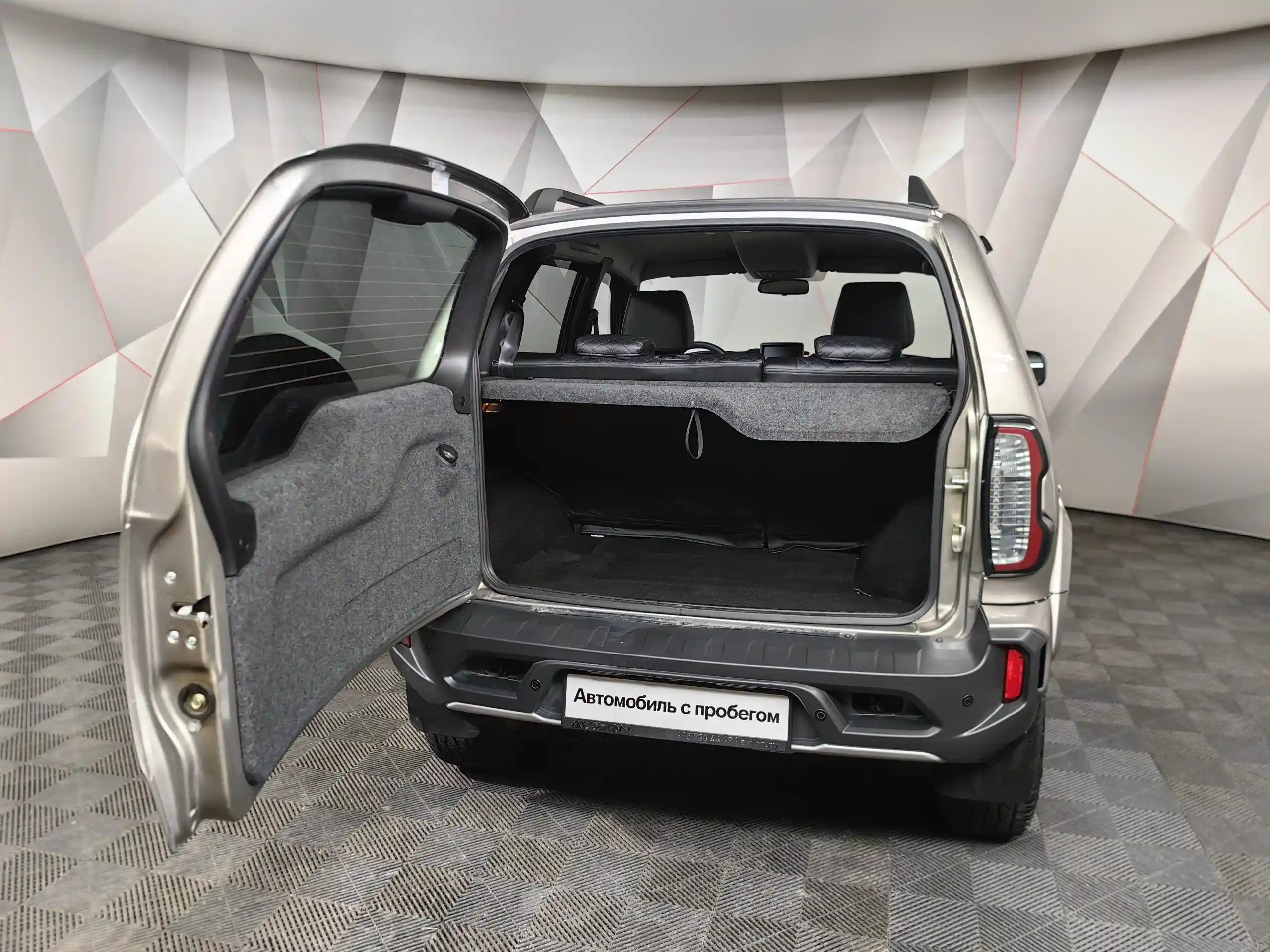 ВАЗ (Lada) Niva 2021