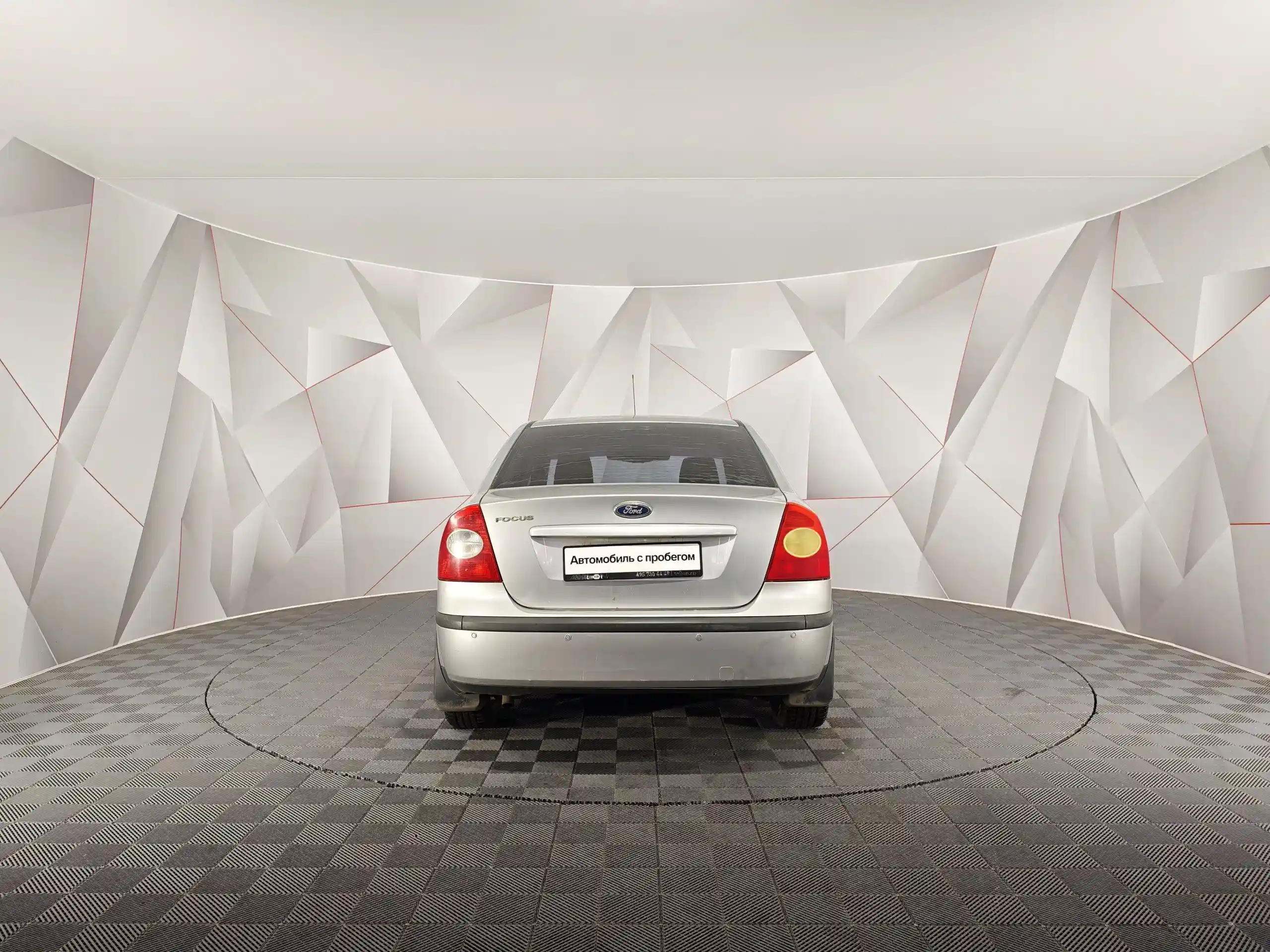 Ford Focus 2006