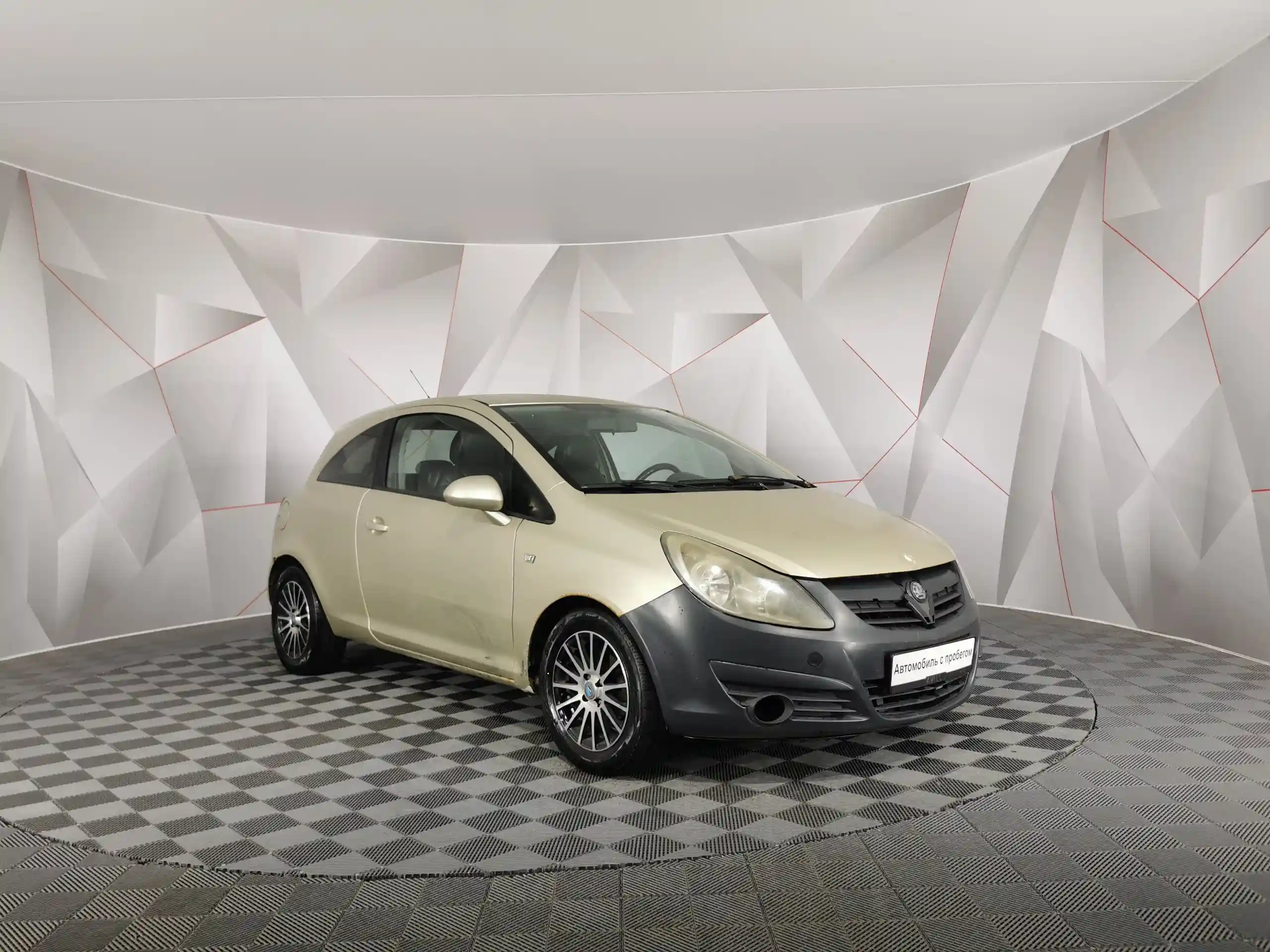 Opel Corsa 2008