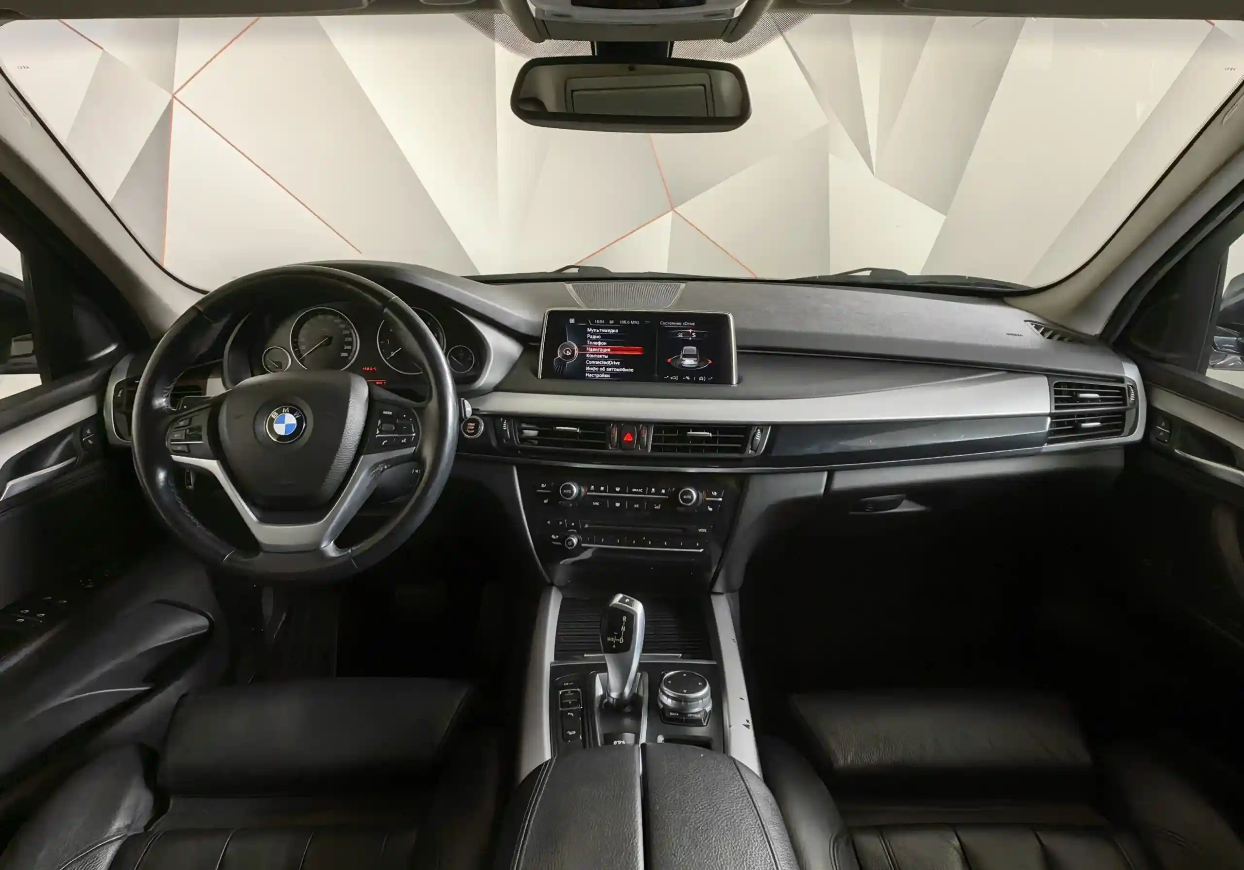 BMW X5 2015
