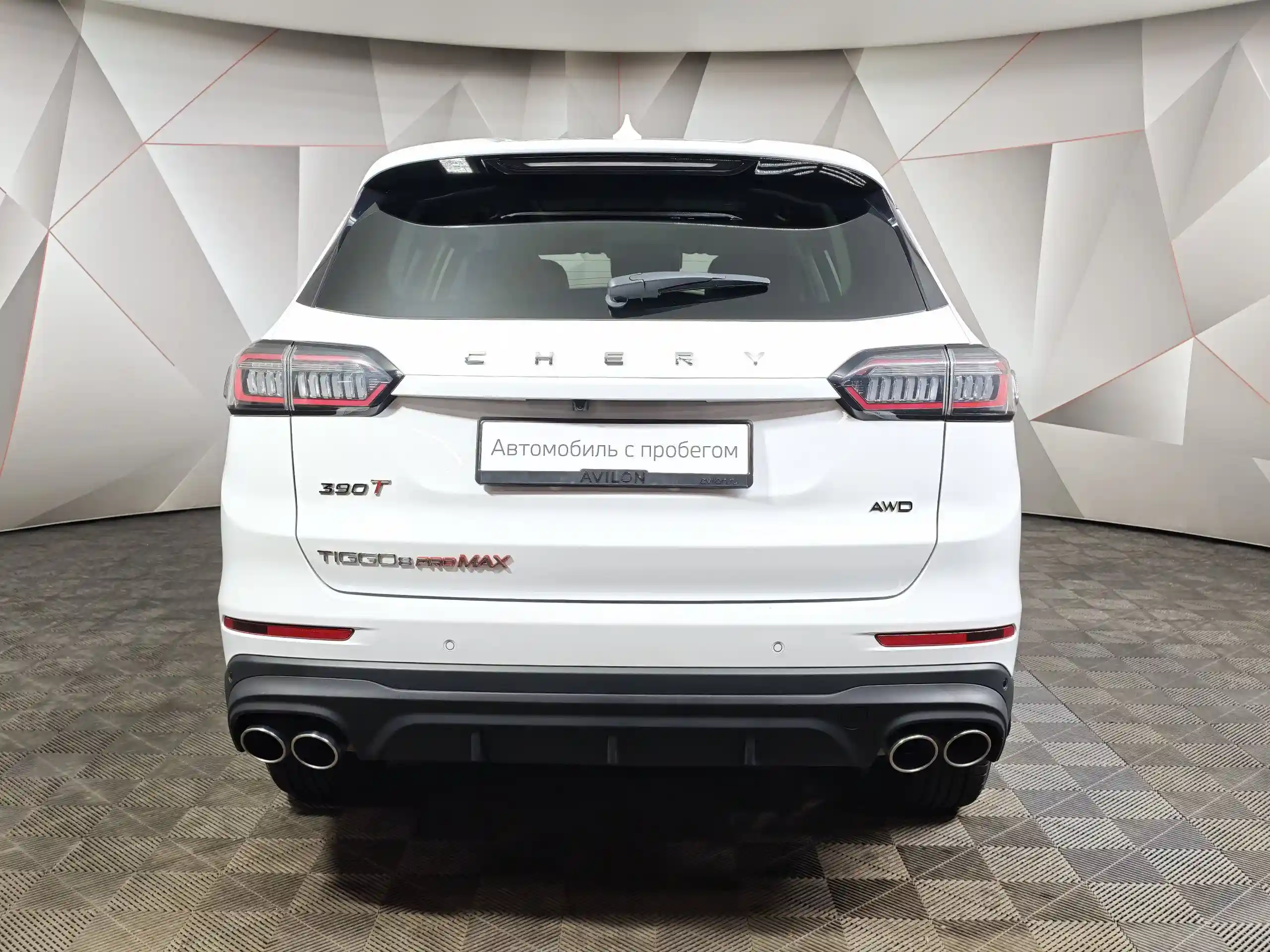 Chery Tiggo 8 Pro Max 2022