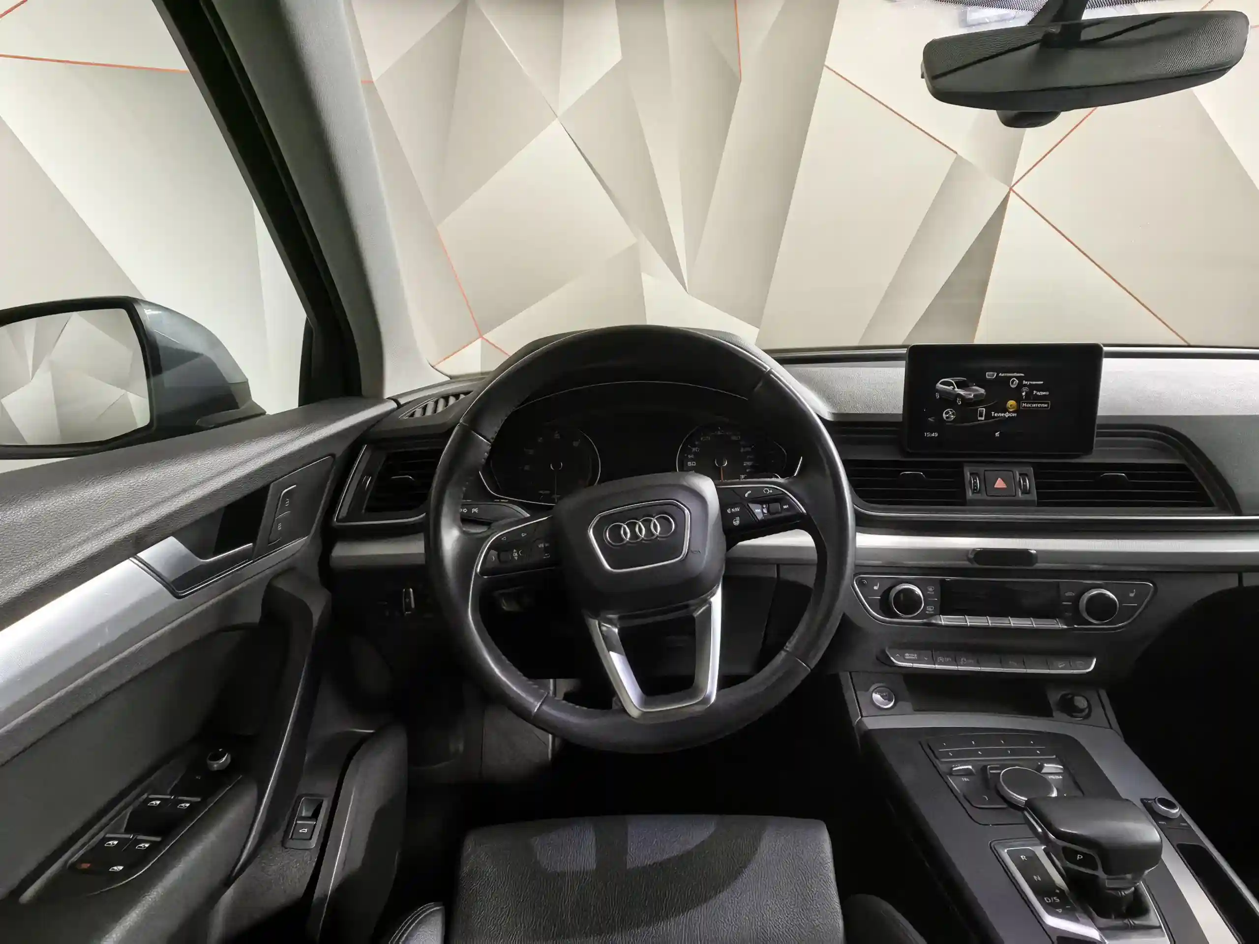 Audi Q5 2018