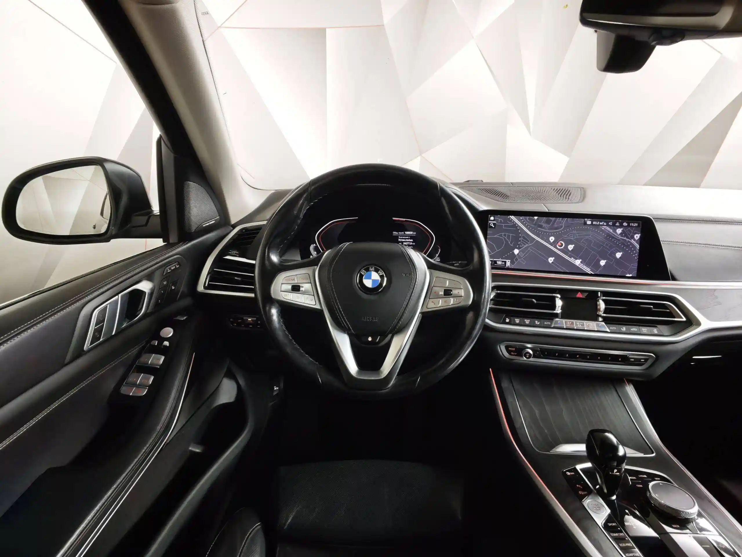 BMW X7 2020