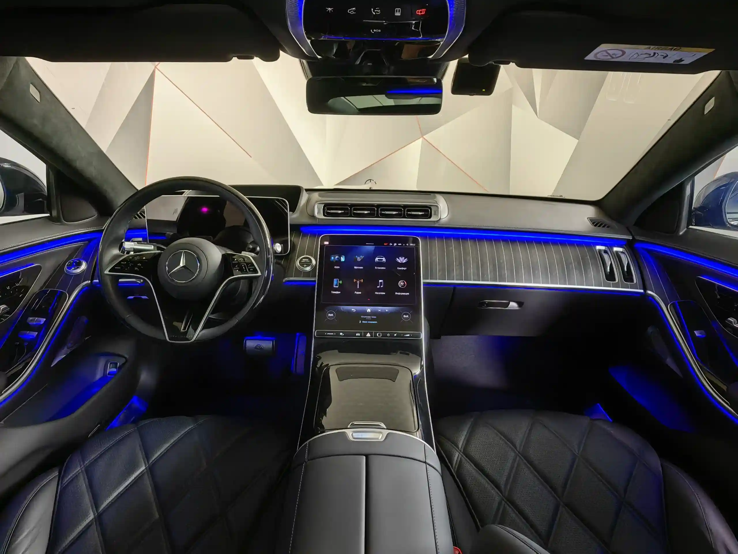 Mercedes-Benz S-Класс 2024