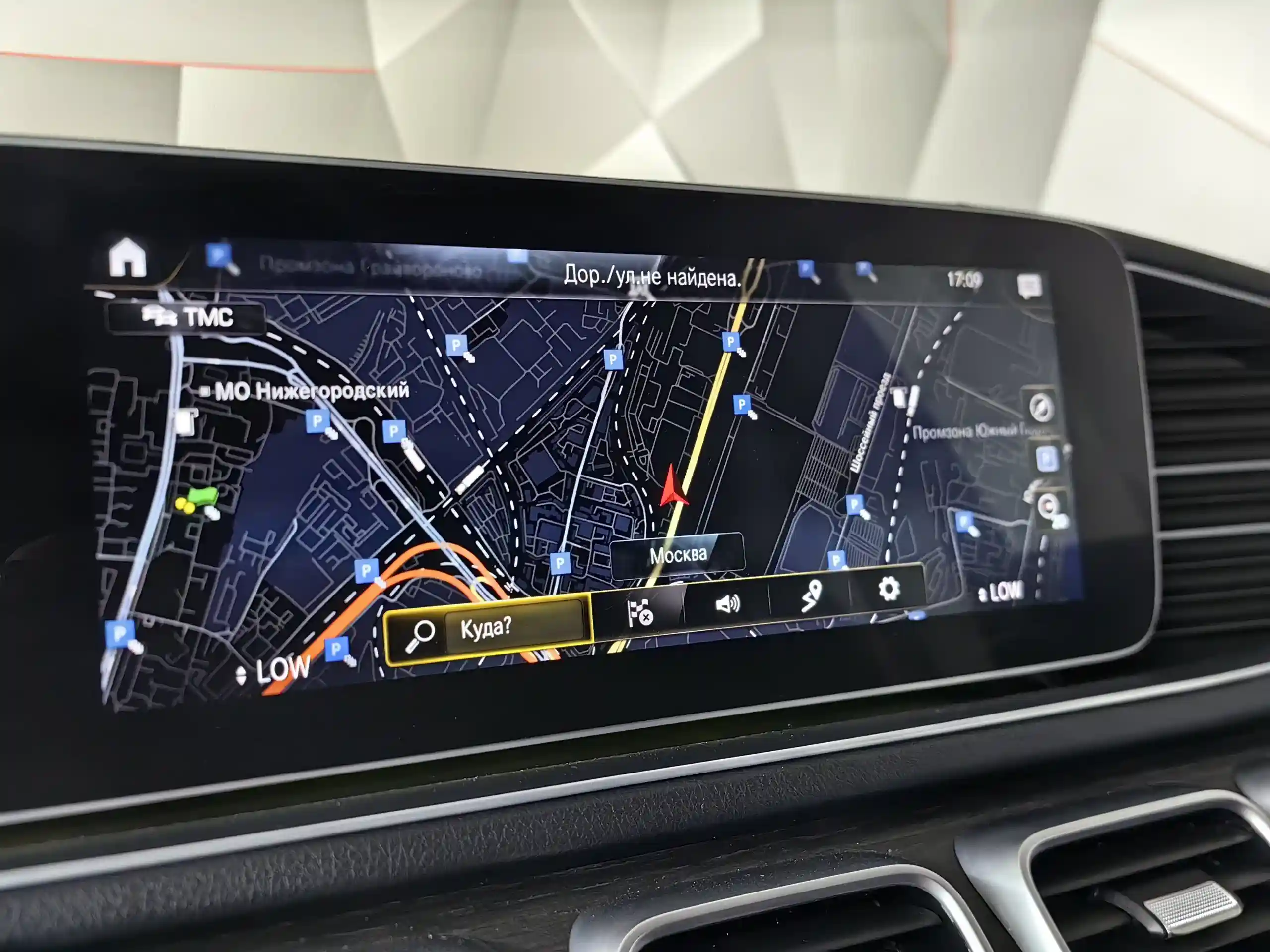 Mercedes-Benz GLE 2020