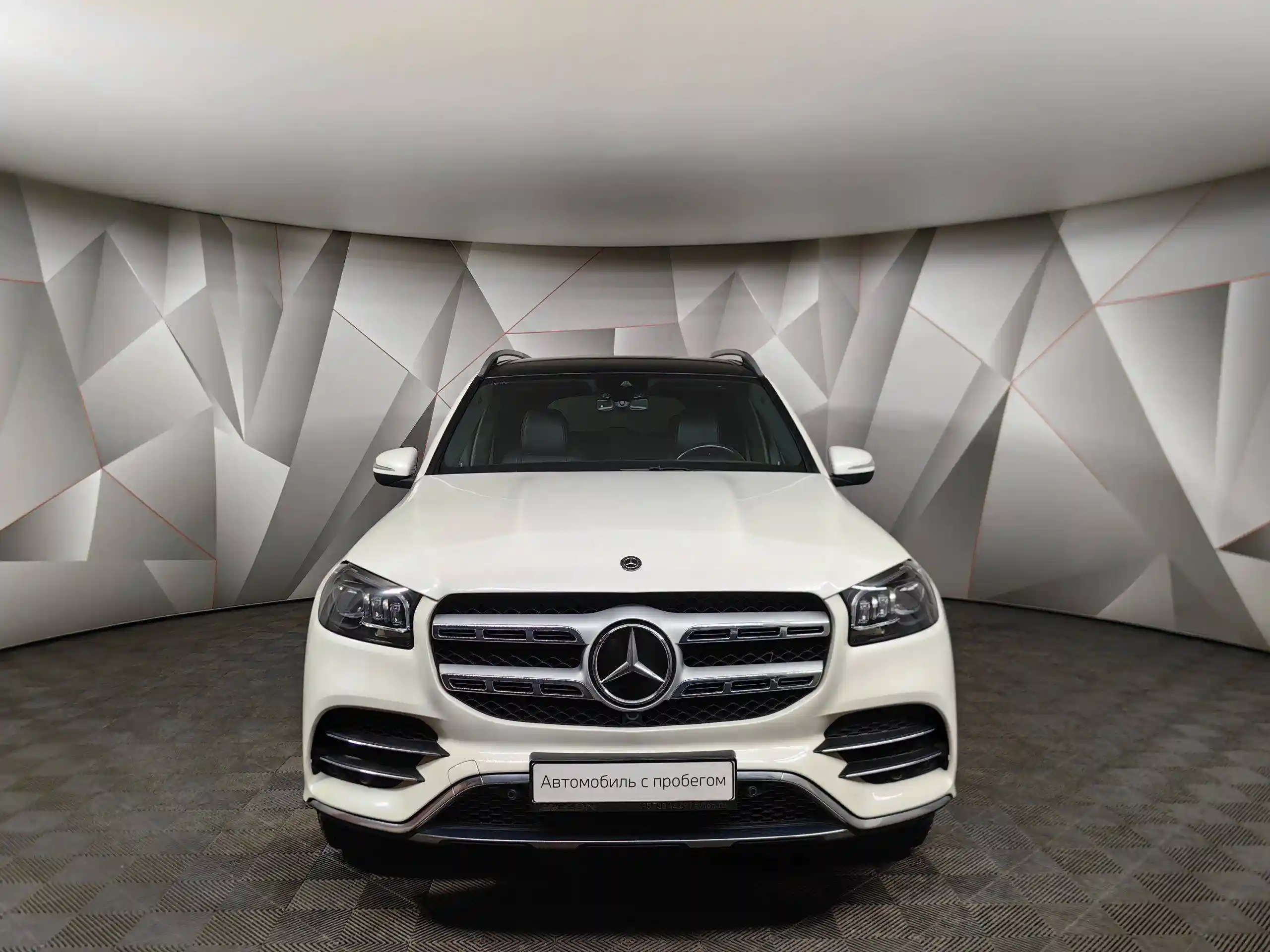 Mercedes-Benz GLS 2019