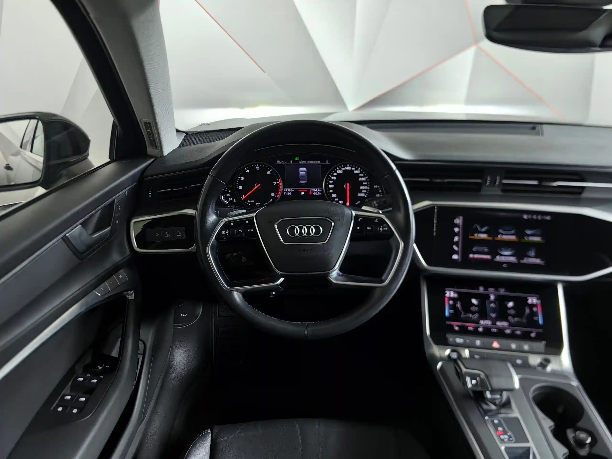 Audi A6 2020
