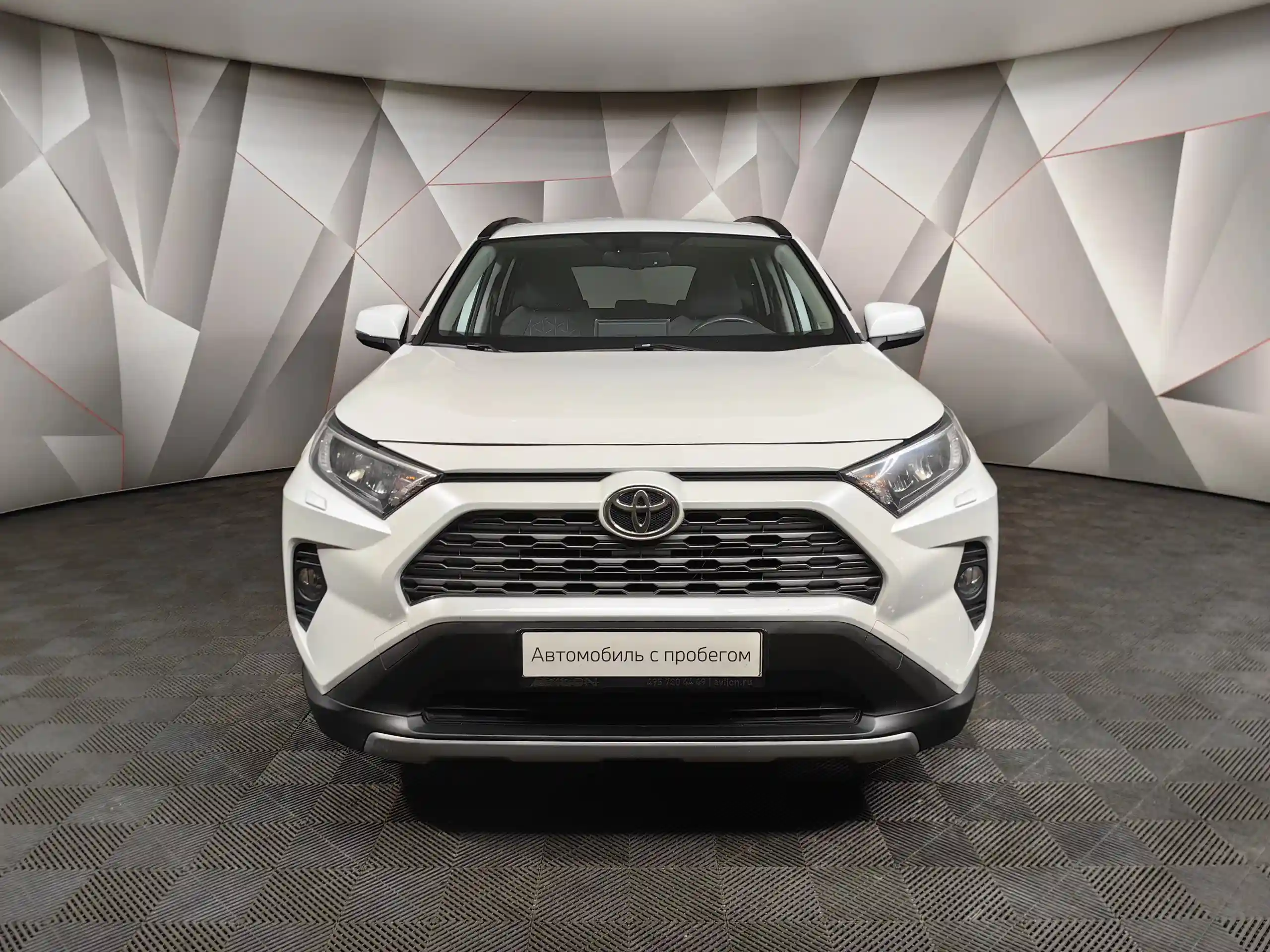Toyota RAV4 2021