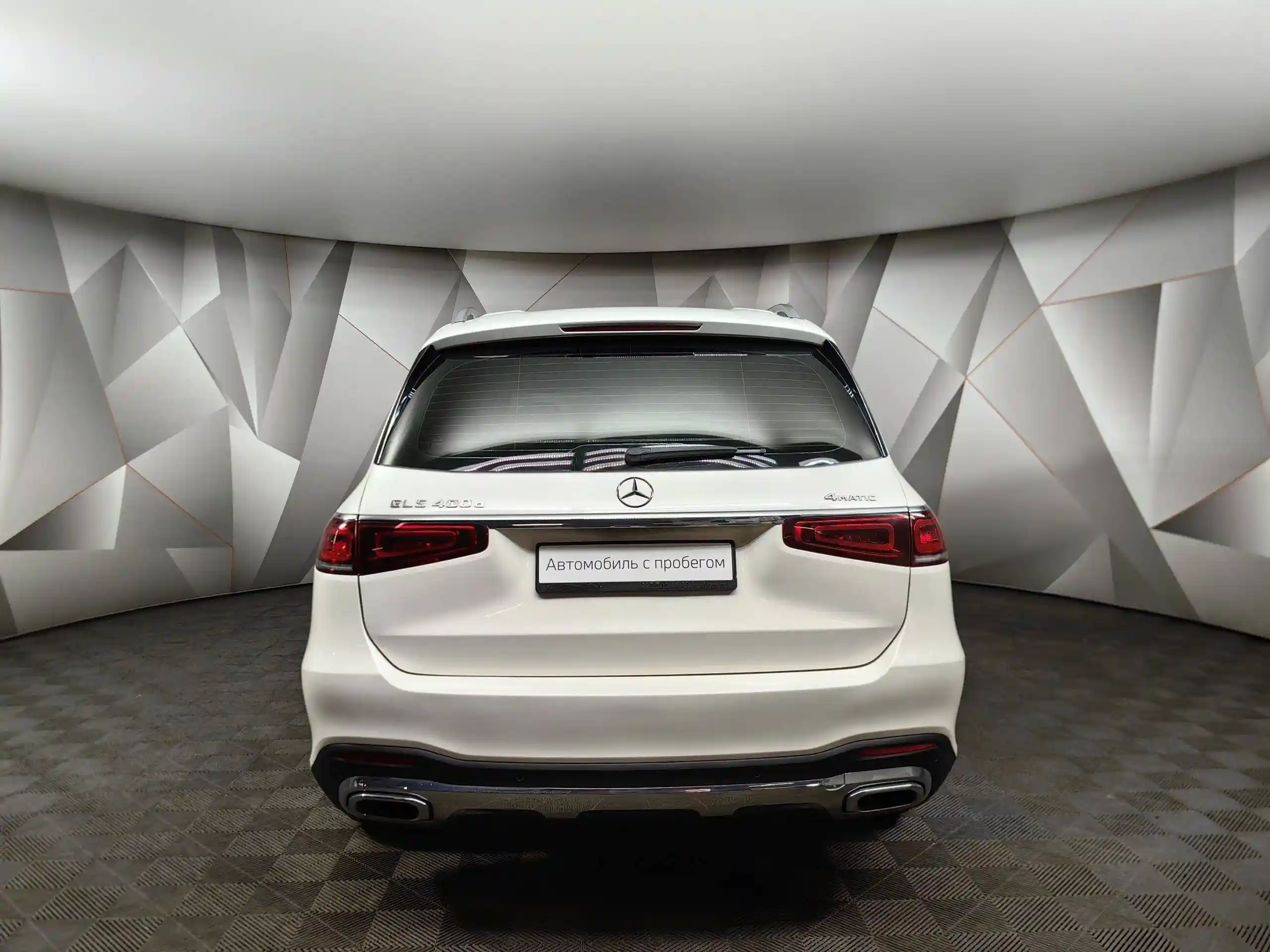 Mercedes-Benz GLS 2019