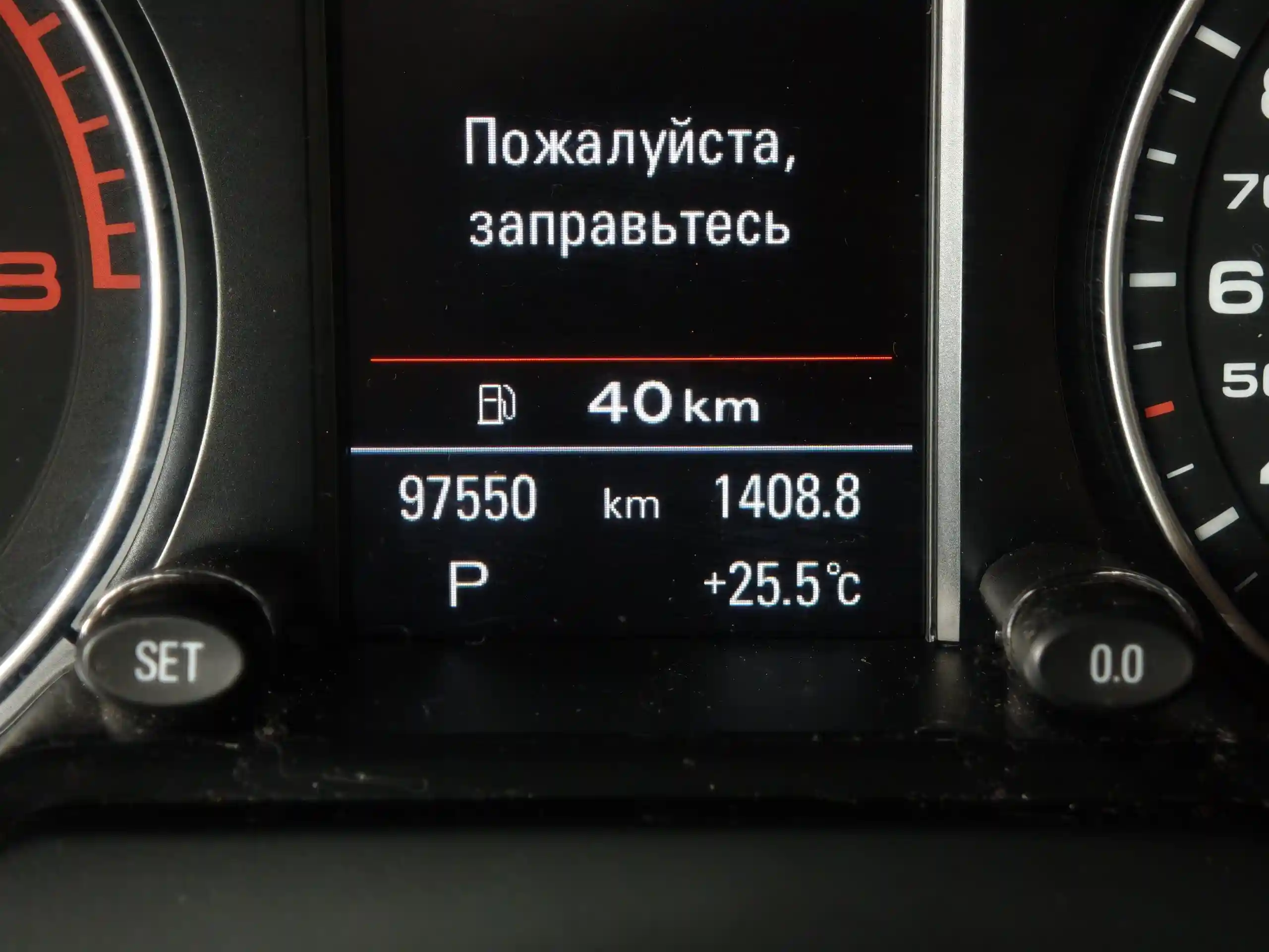 Audi Q5 2016