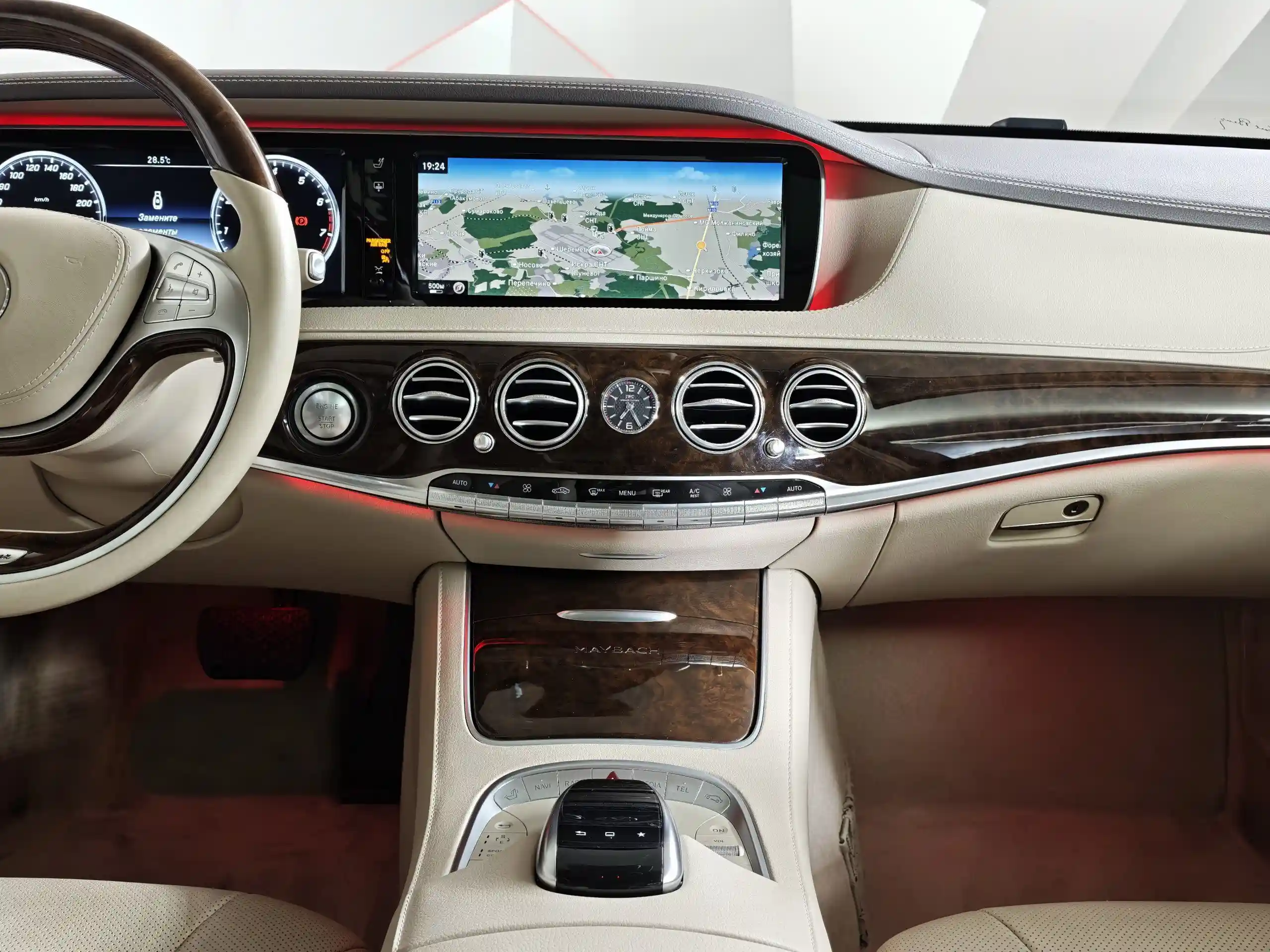 Mercedes-Benz S-Класс 2015