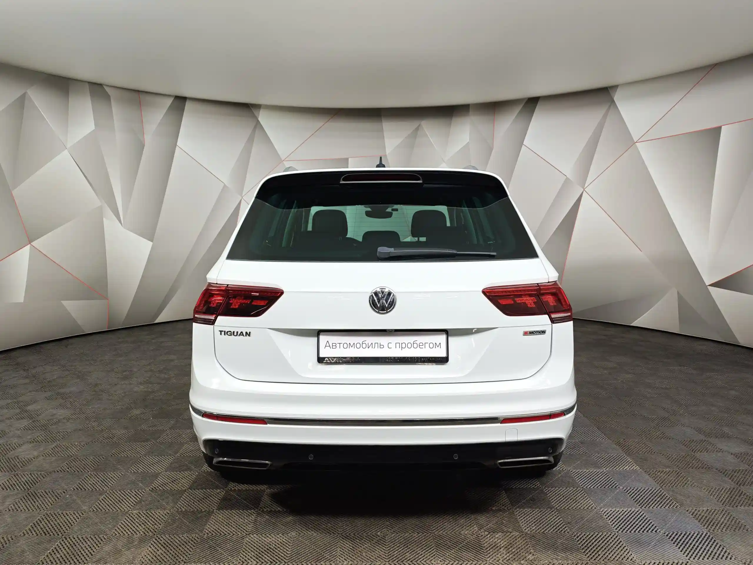 Volkswagen Tiguan 2019