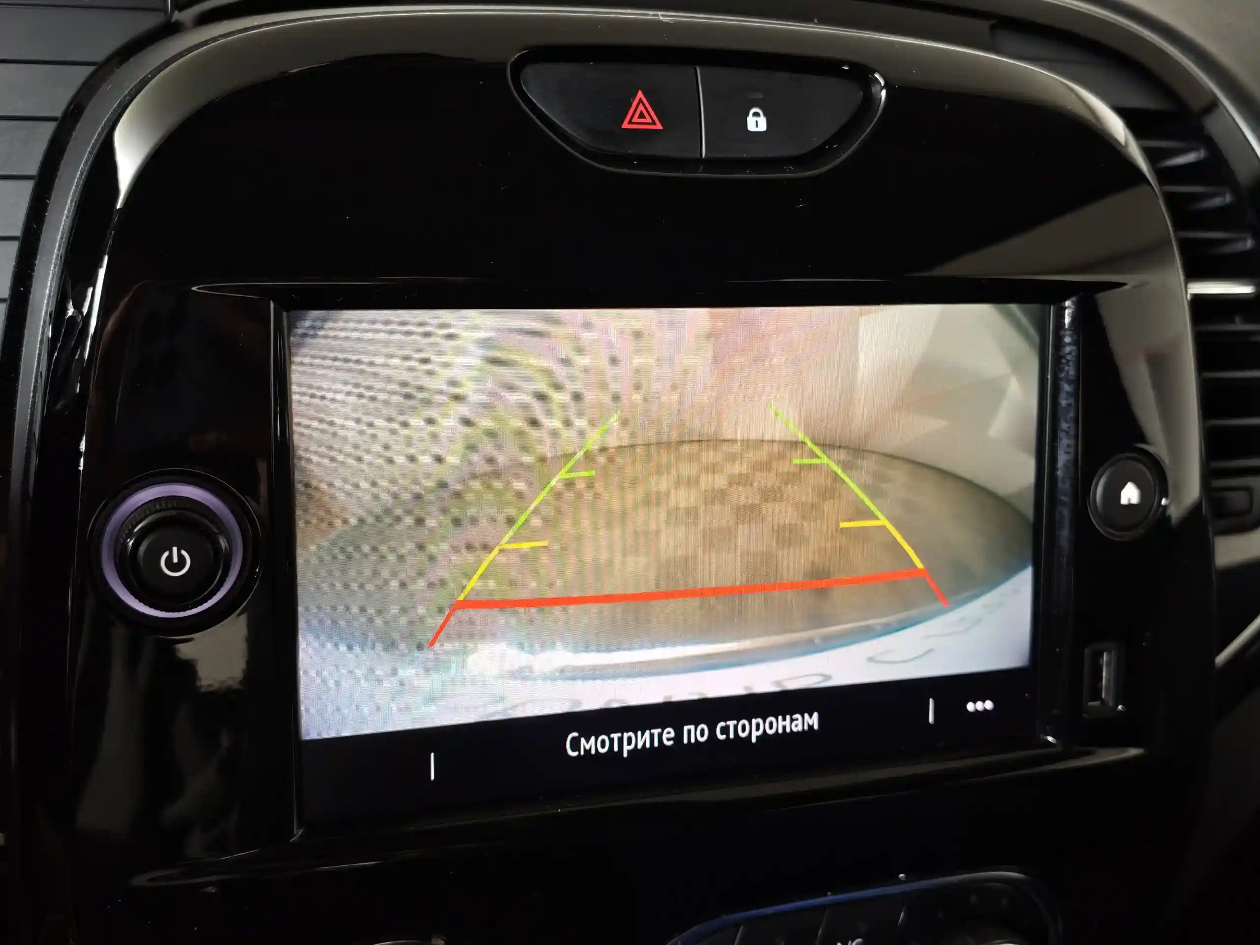 Renault Kaptur 2021
