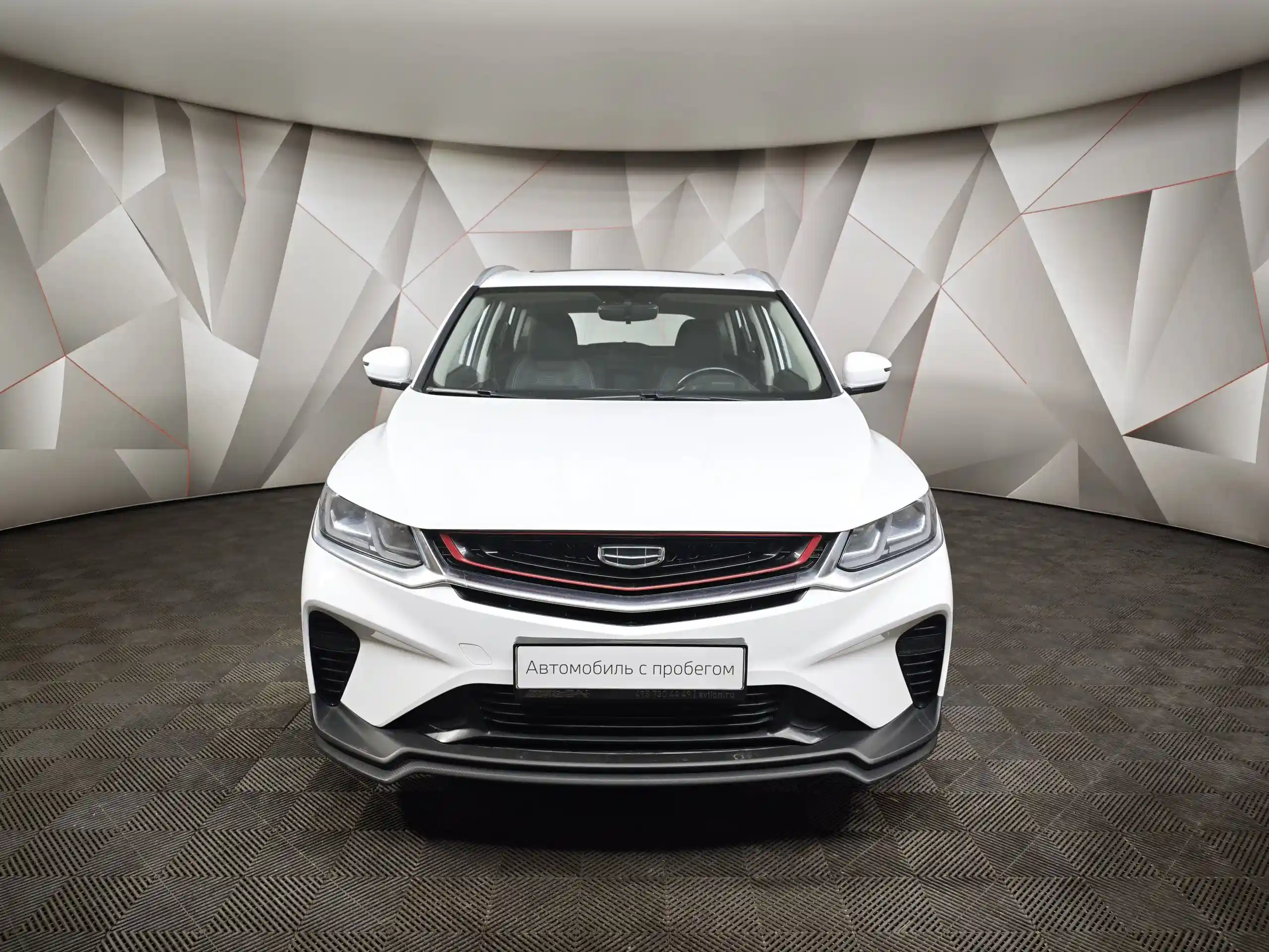 Geely Coolray 2020