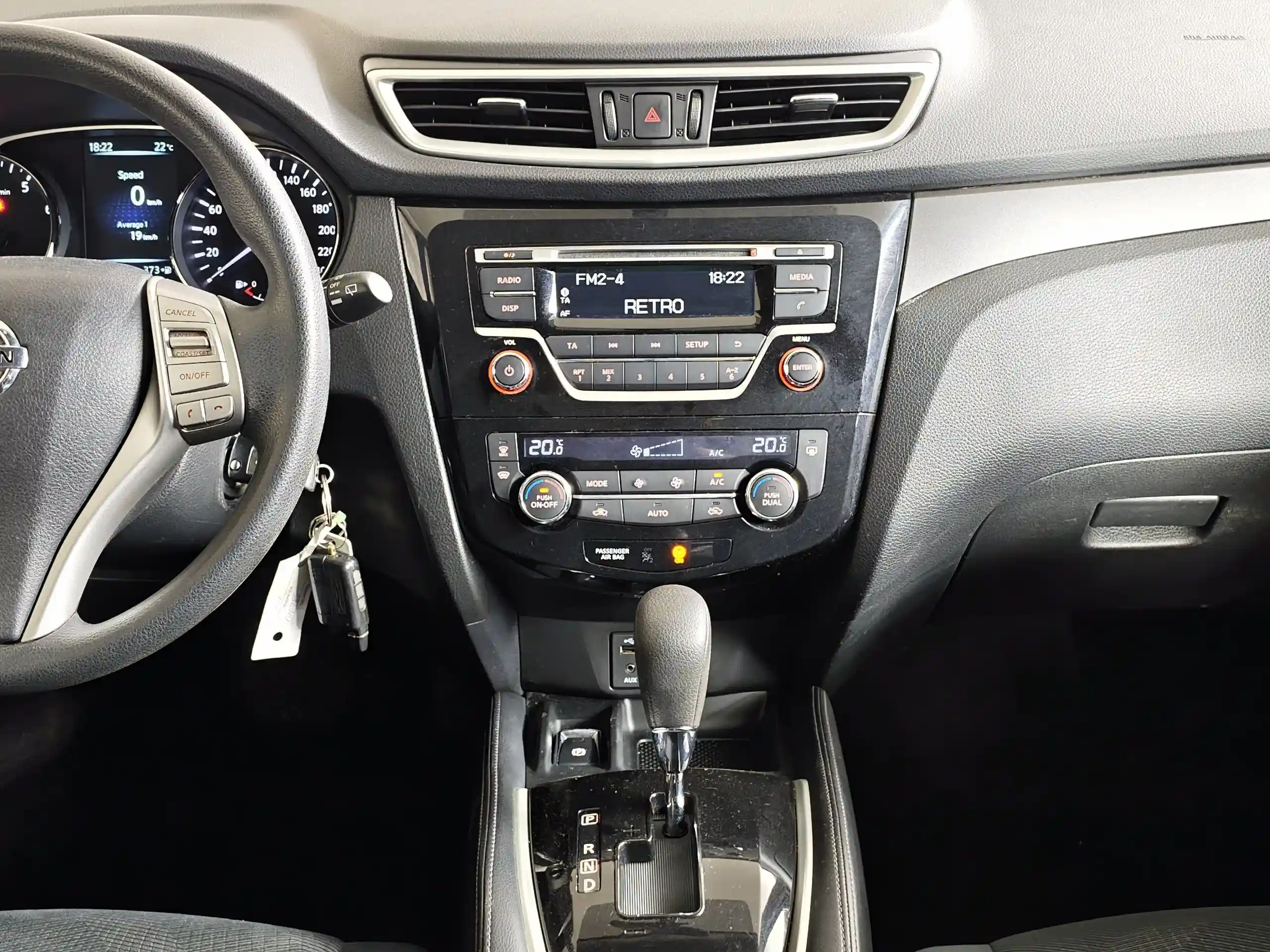 Nissan X-Trail 2015