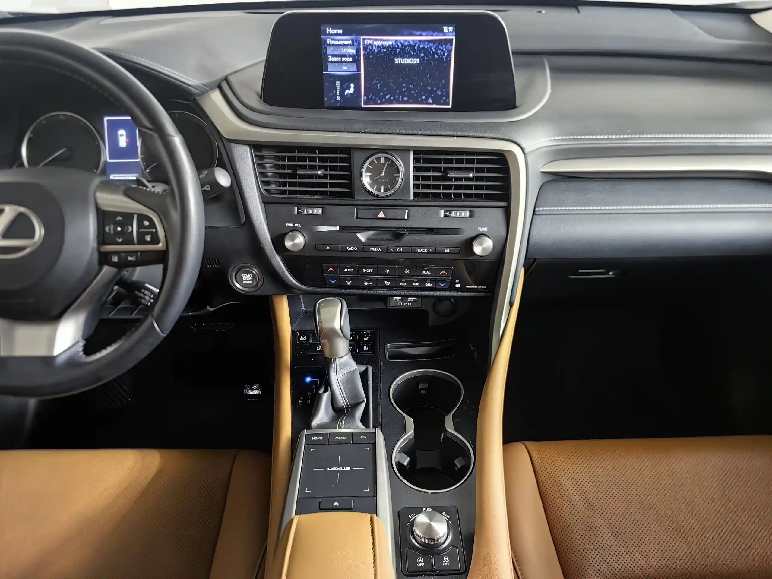 Lexus RX 2022