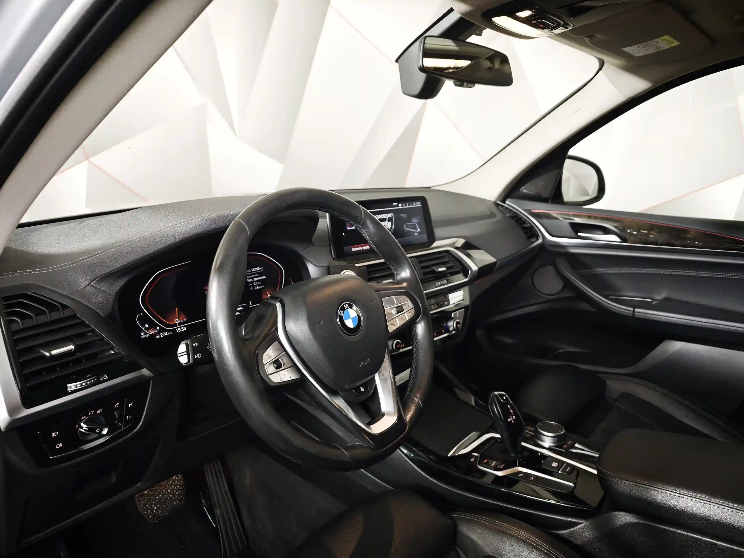 BMW X3 2020
