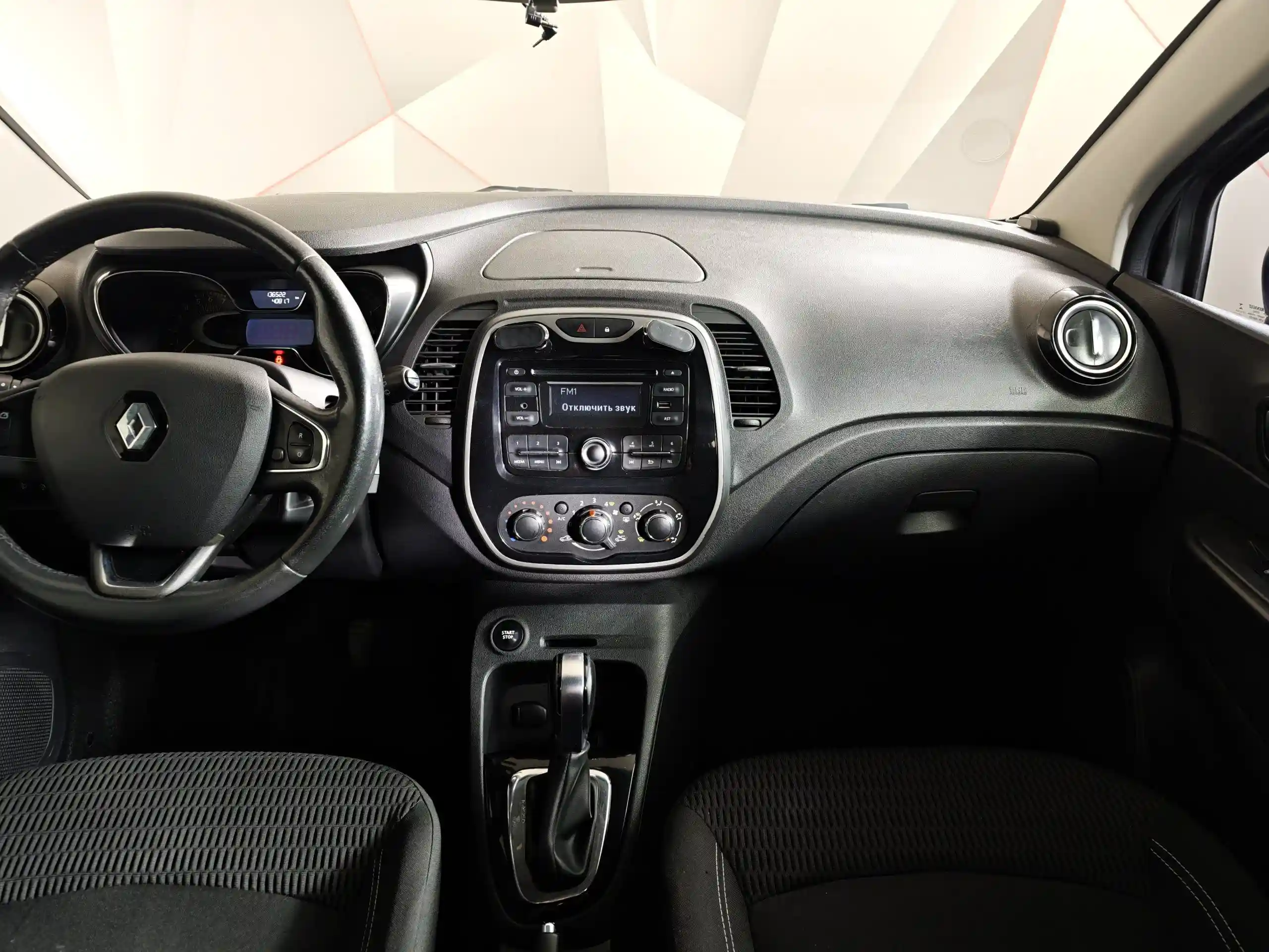 Renault Kaptur 2017