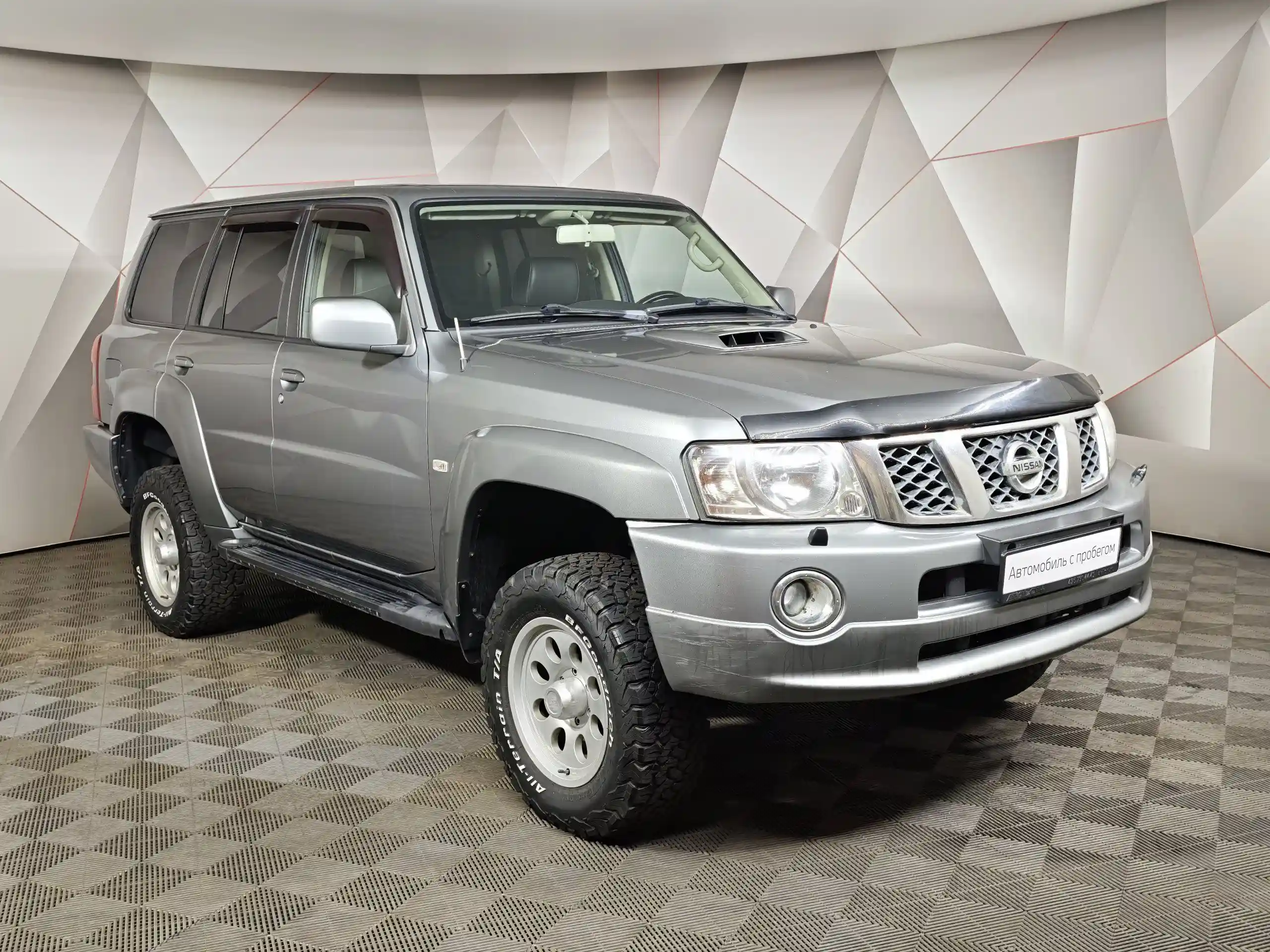 Nissan Patrol 2008