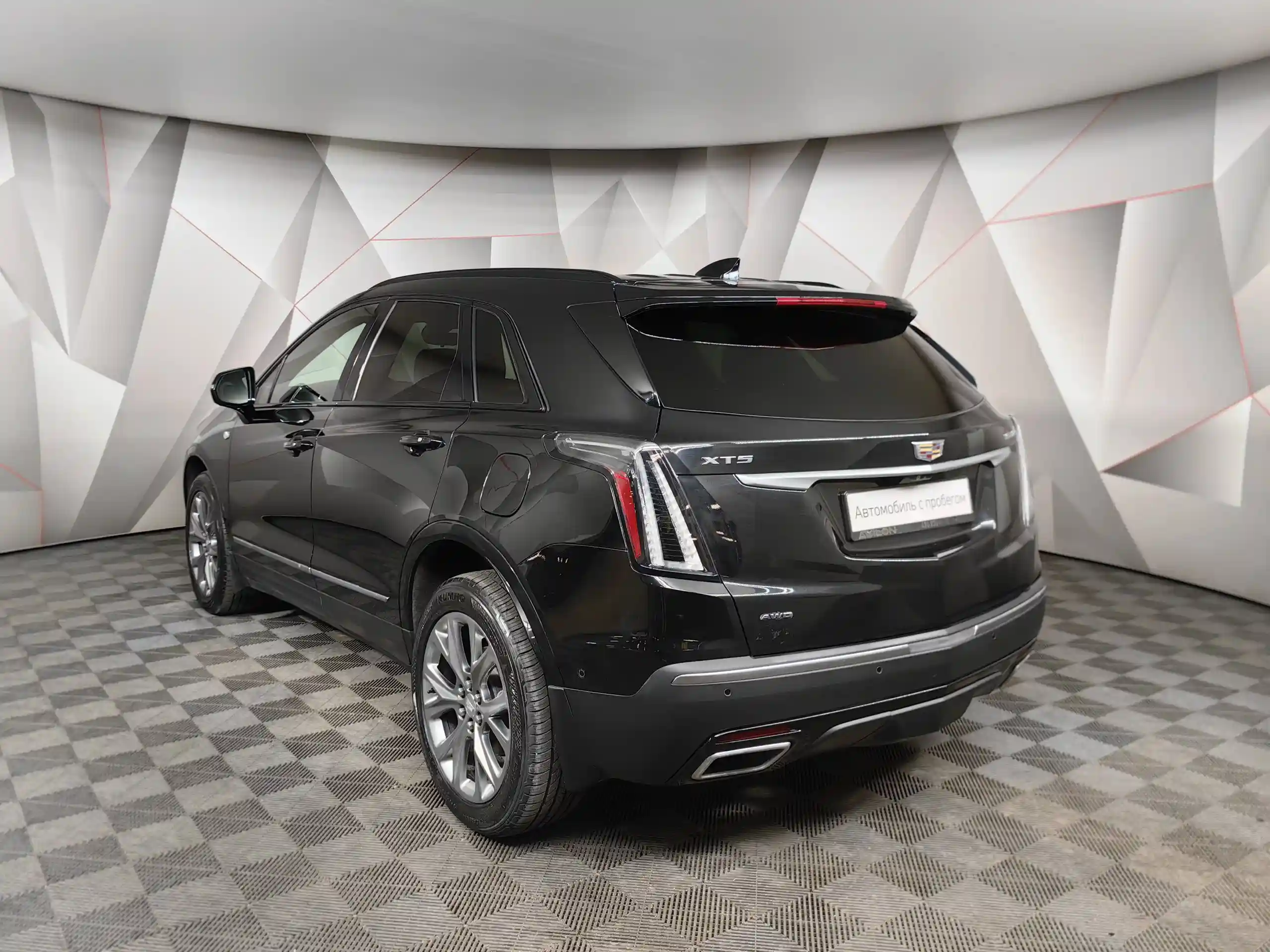 Cadillac XT5 2020