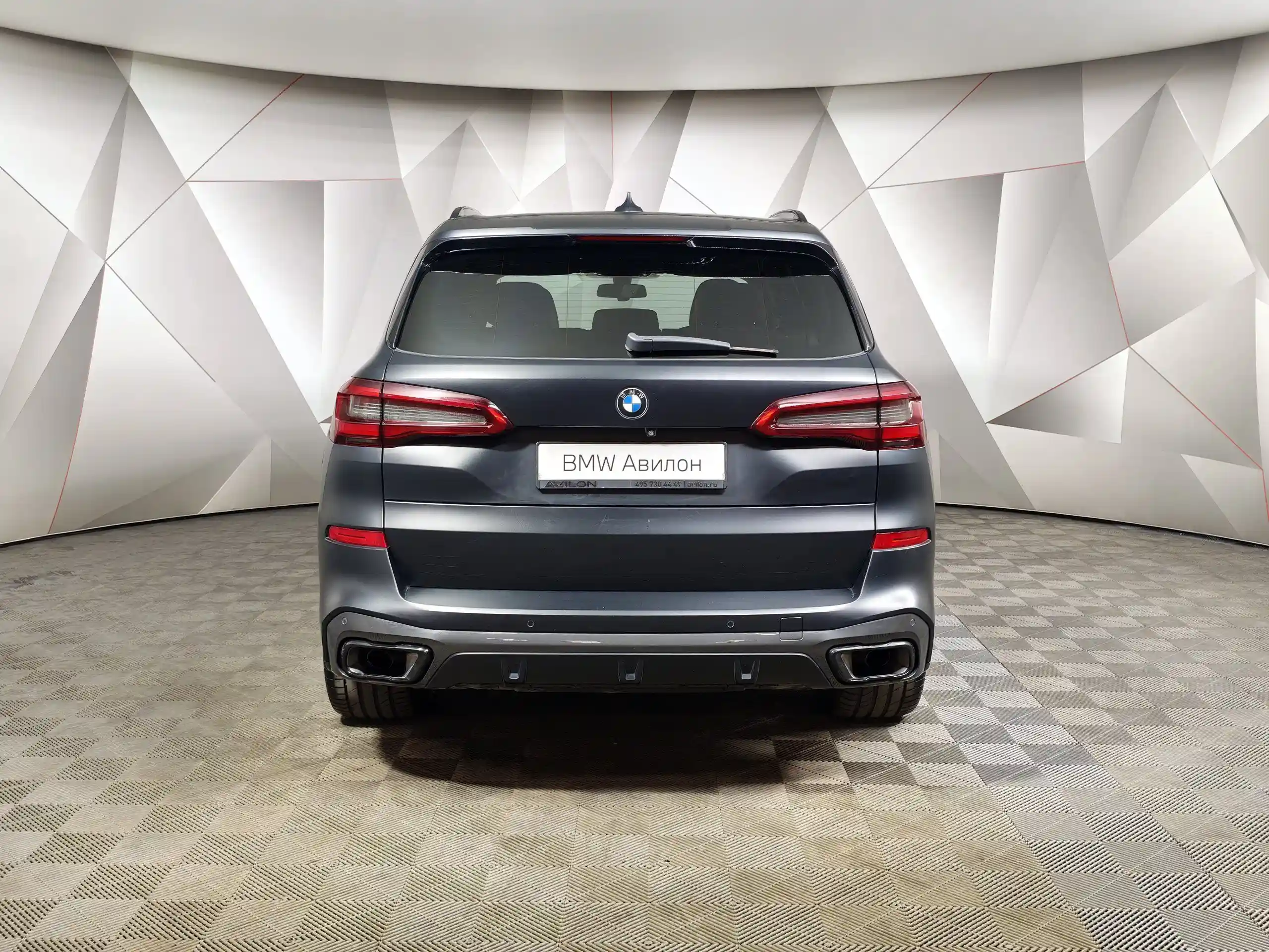 BMW X5 2020
