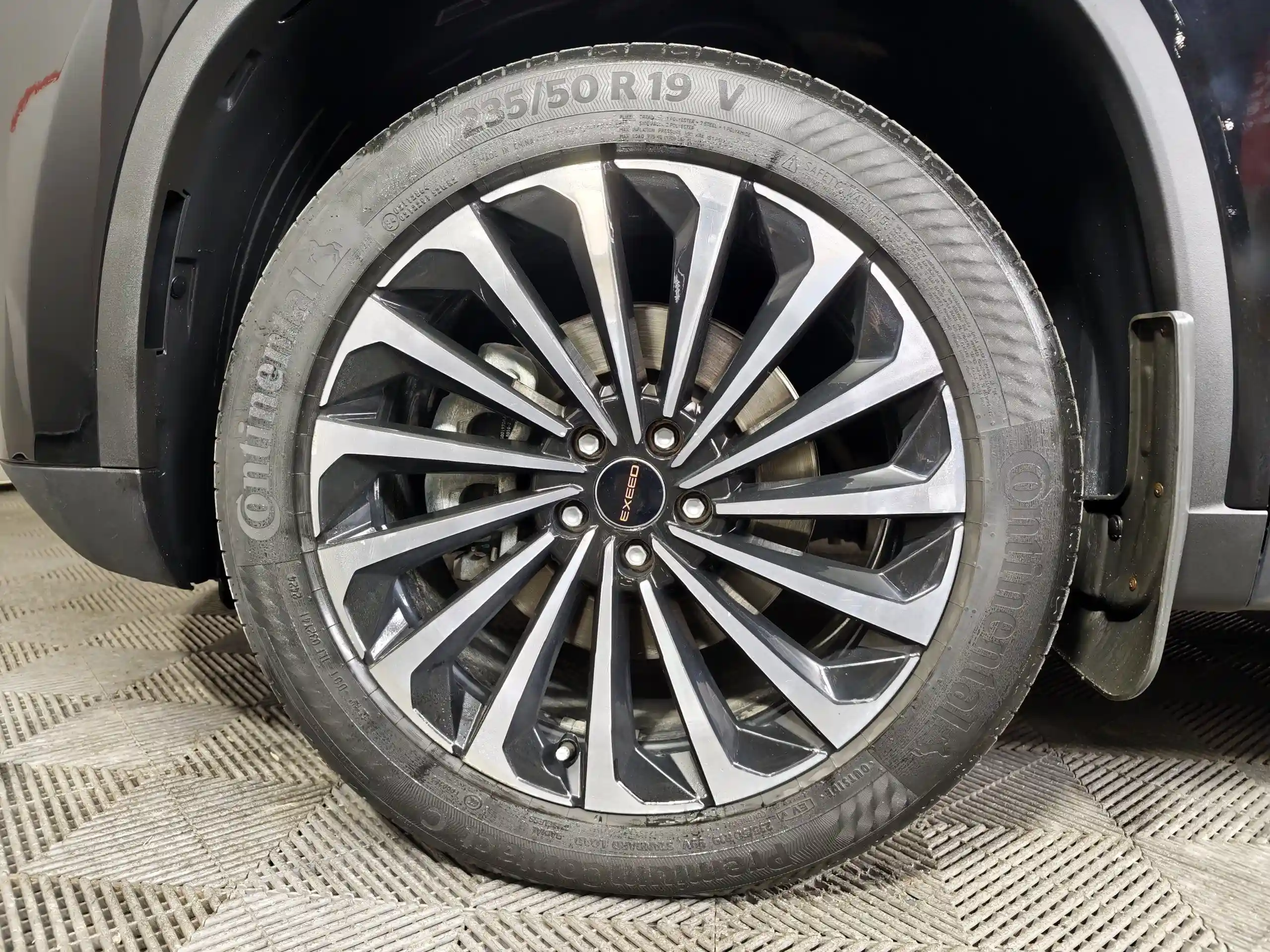 EXEED TXL 2024