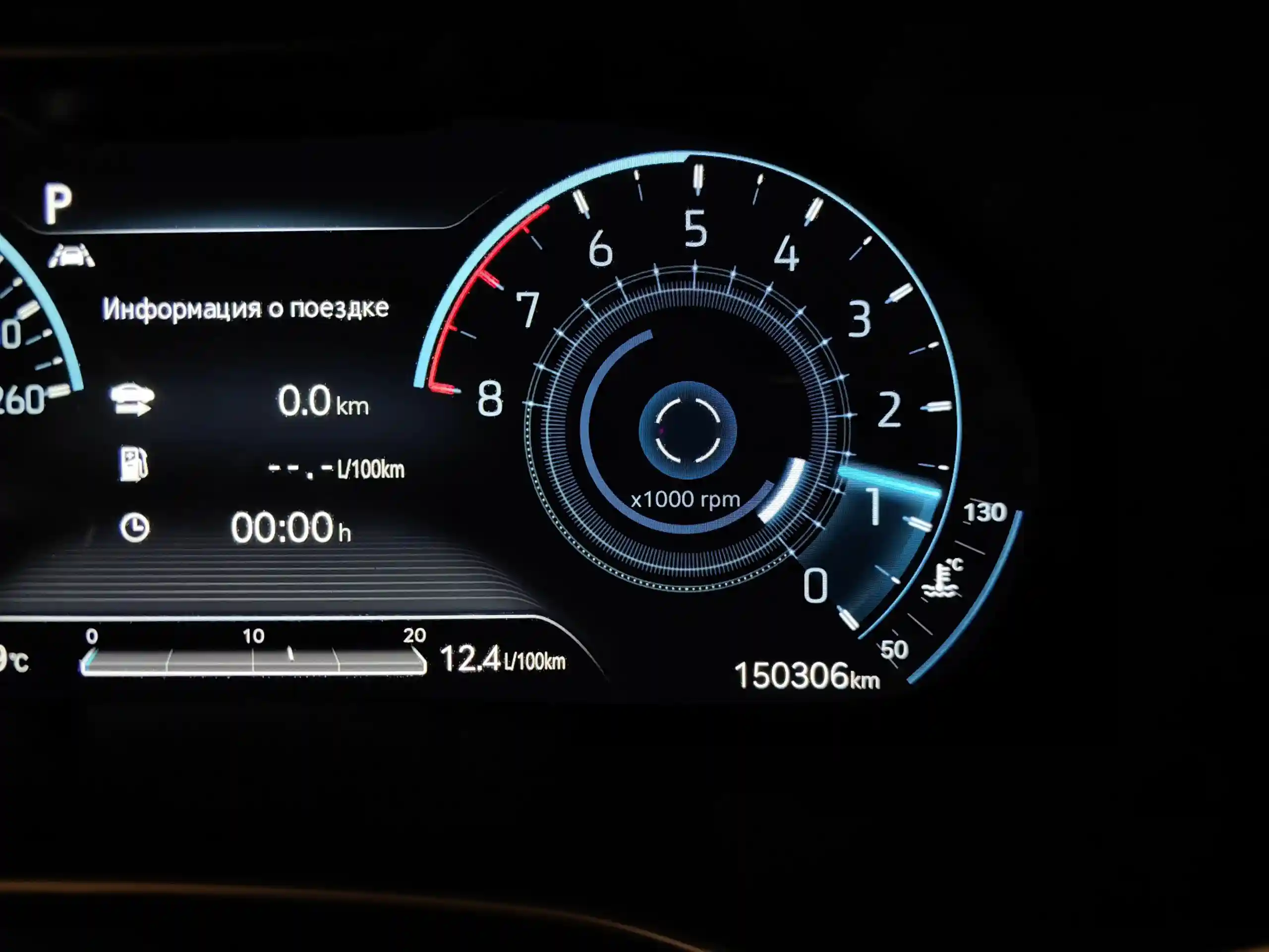 Genesis GV80 2021