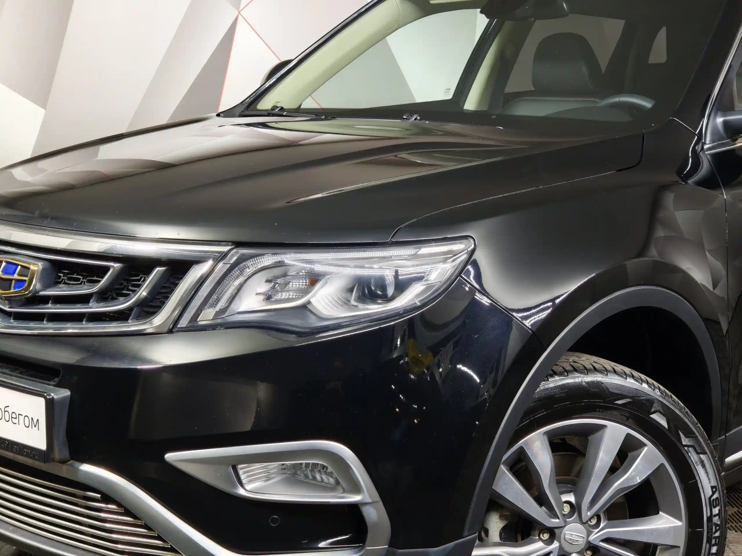 Geely Atlas 2021